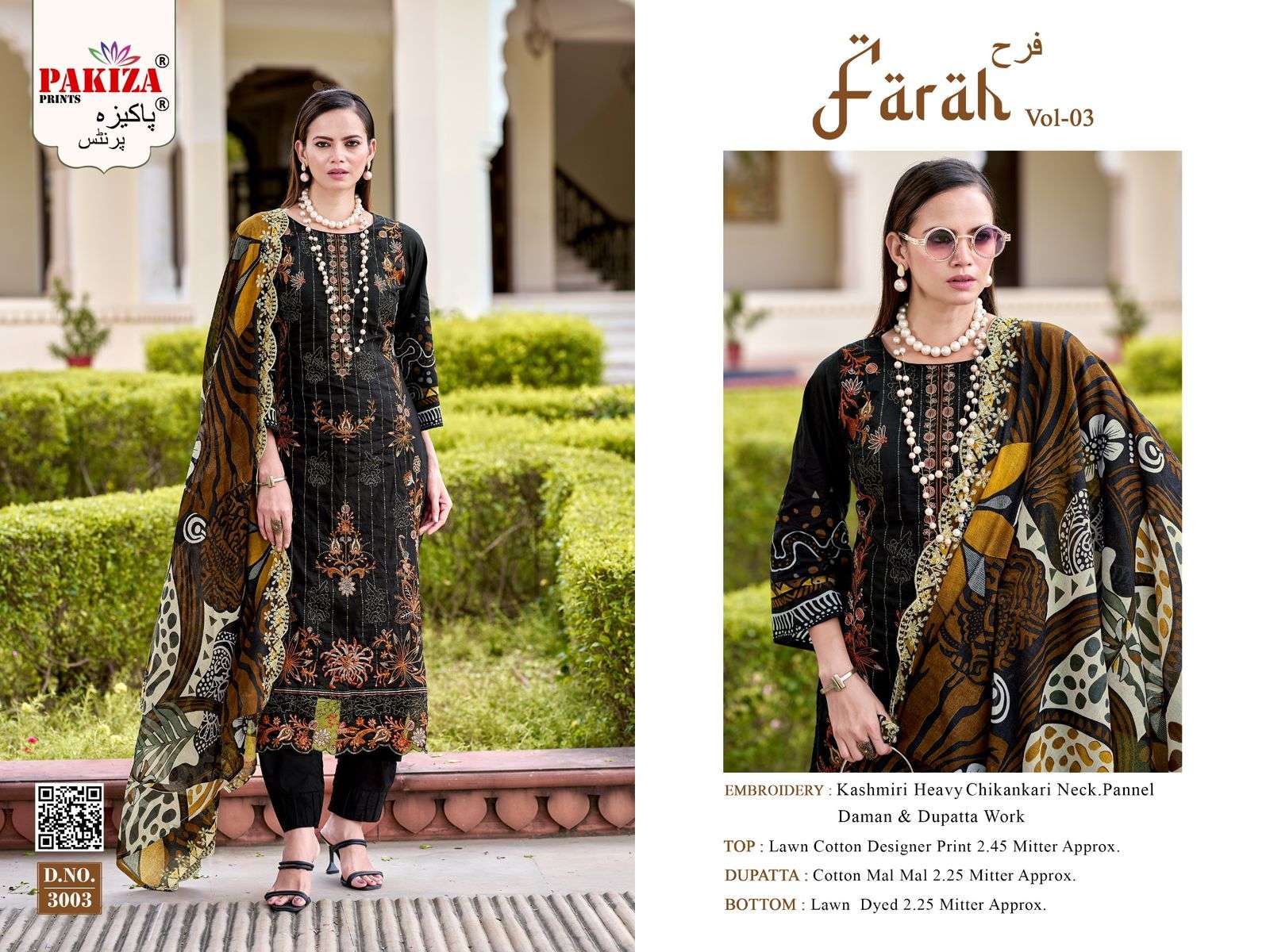 Farah Vol 3 Pakiza Prints-08