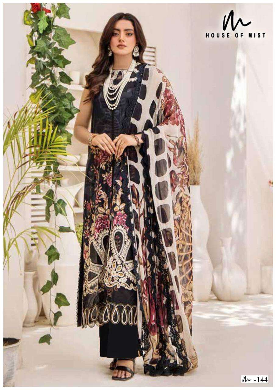 GHAZAL COTTON COLLECTION 15 BY HOUSE OF MIST-05