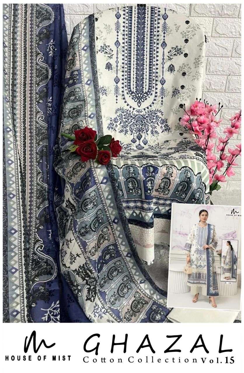 GHAZAL COTTON COLLECTION 15 BY HOUSE OF MIST-10
