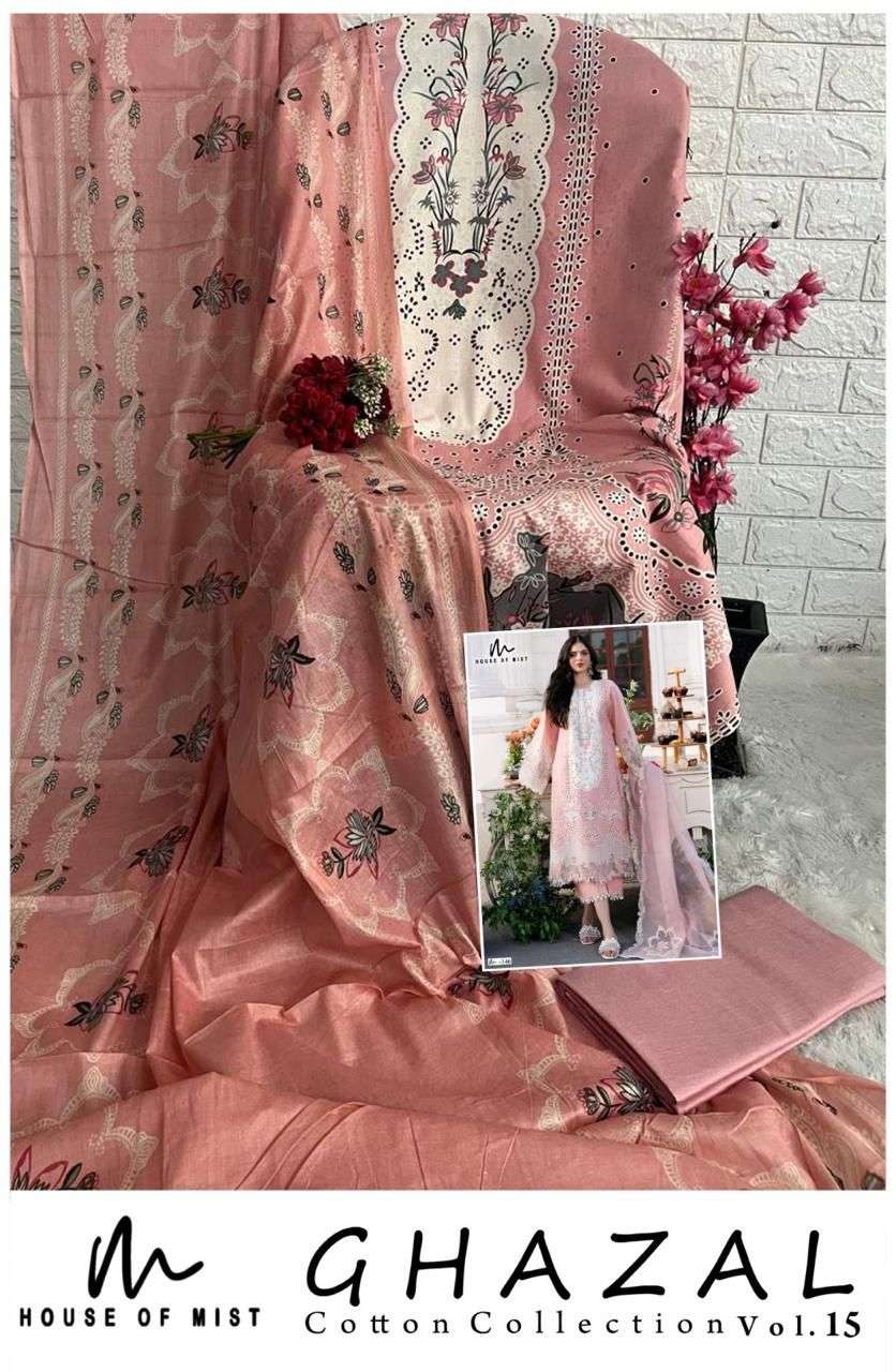 GHAZAL COTTON COLLECTION 15 BY HOUSE OF MIST-11