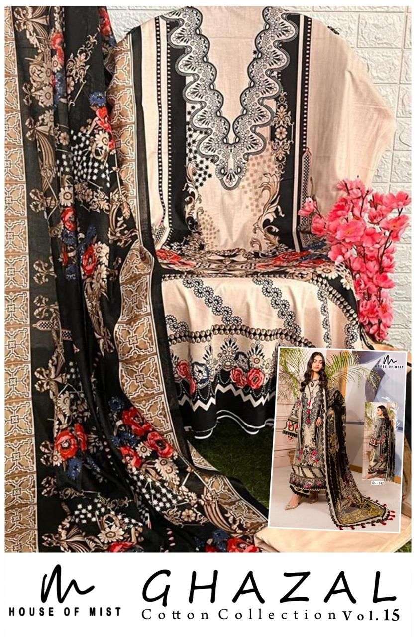 GHAZAL COTTON COLLECTION 15 BY HOUSE OF MIST-12