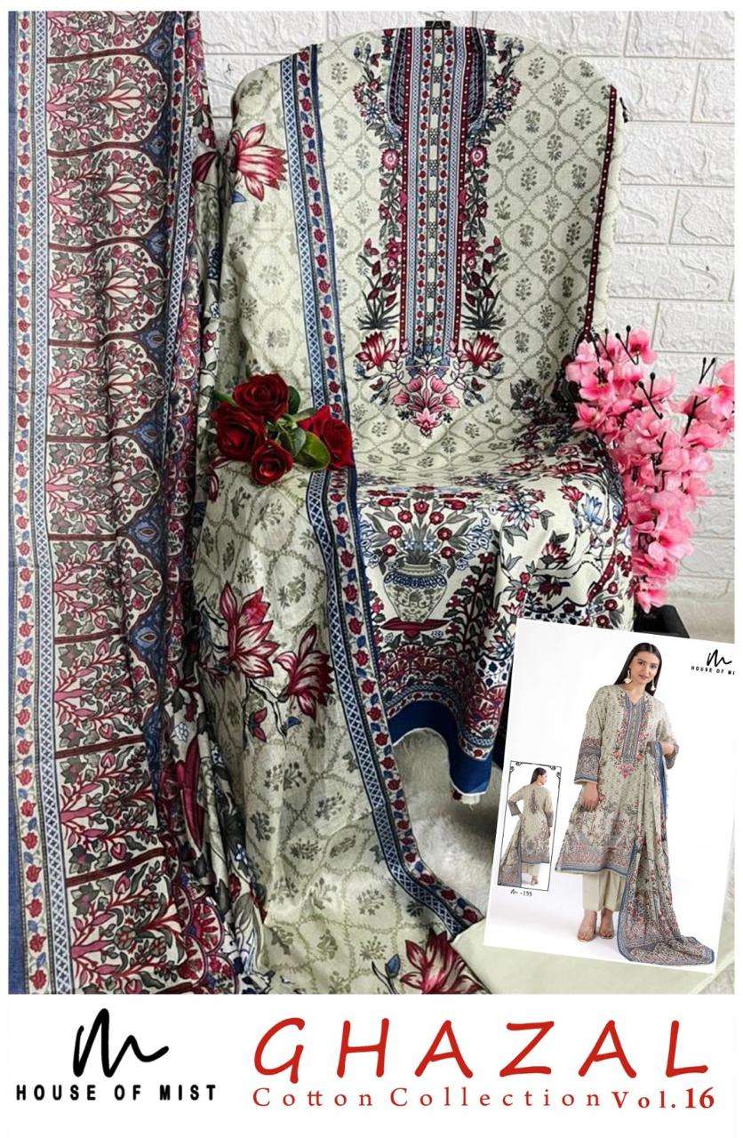 GHAZAL COTTON COLLECTION 16 BY HOUSE OF MIST-02