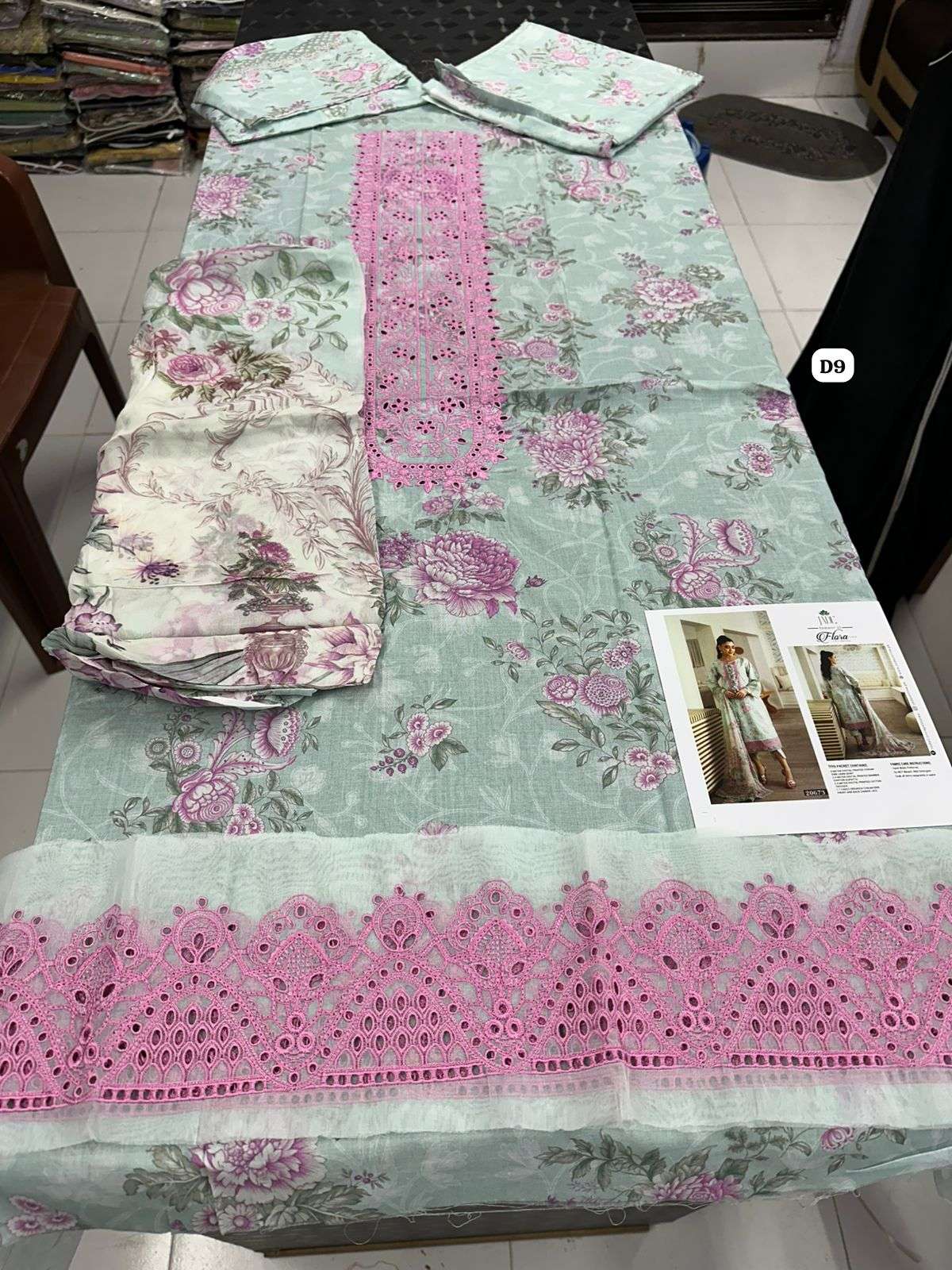 JADE FLORA VOL-2 COLLECTION 25 BY JADE-11