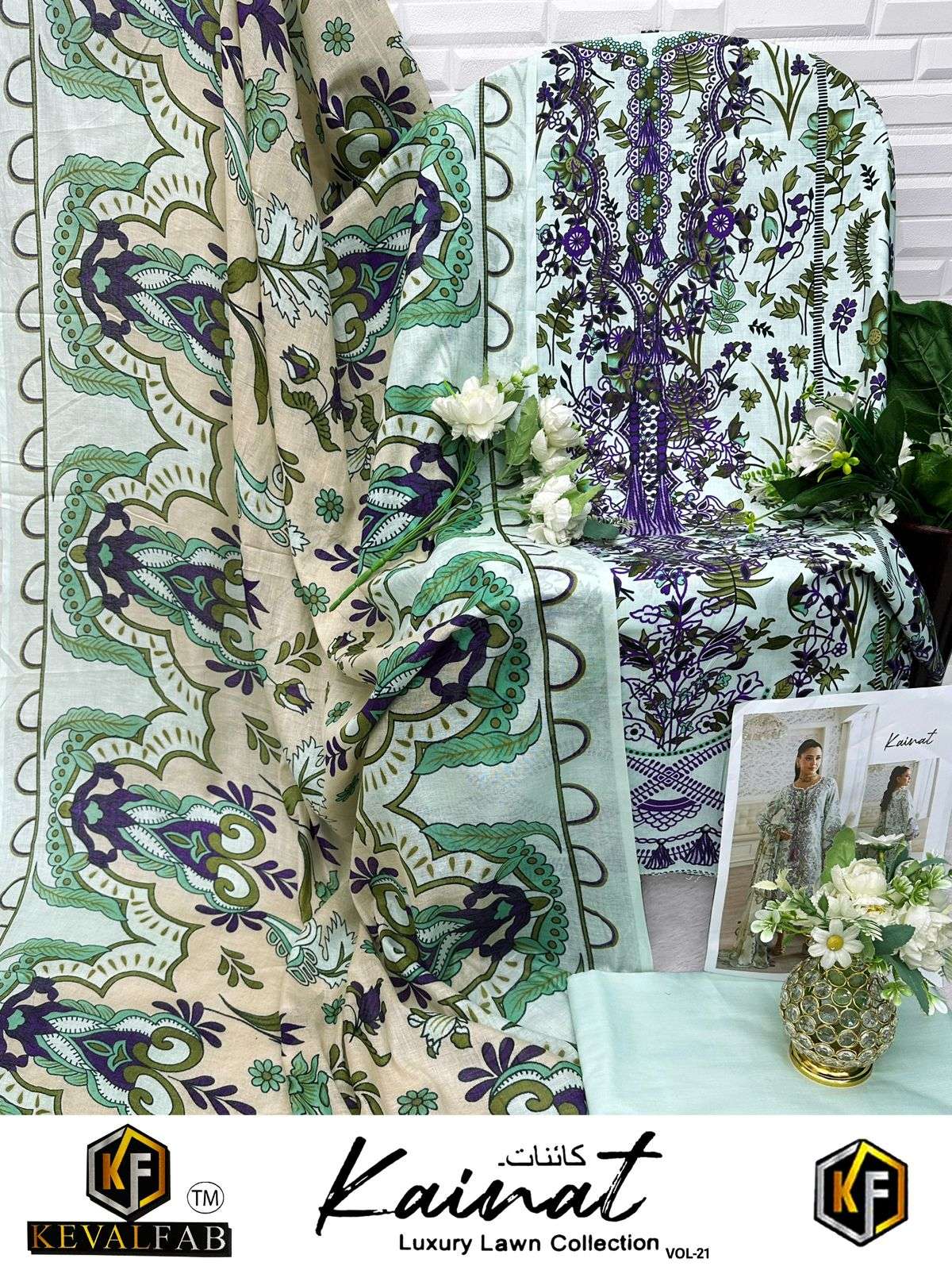 KAINAT VOL 21 BY KEVAL-04