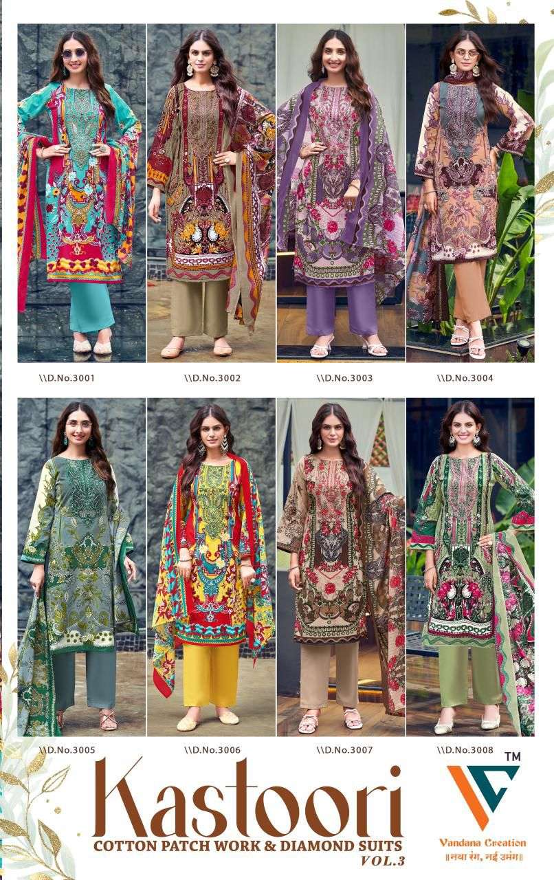 KASTOORI‎ VOL- 03 by Vandana-01-08