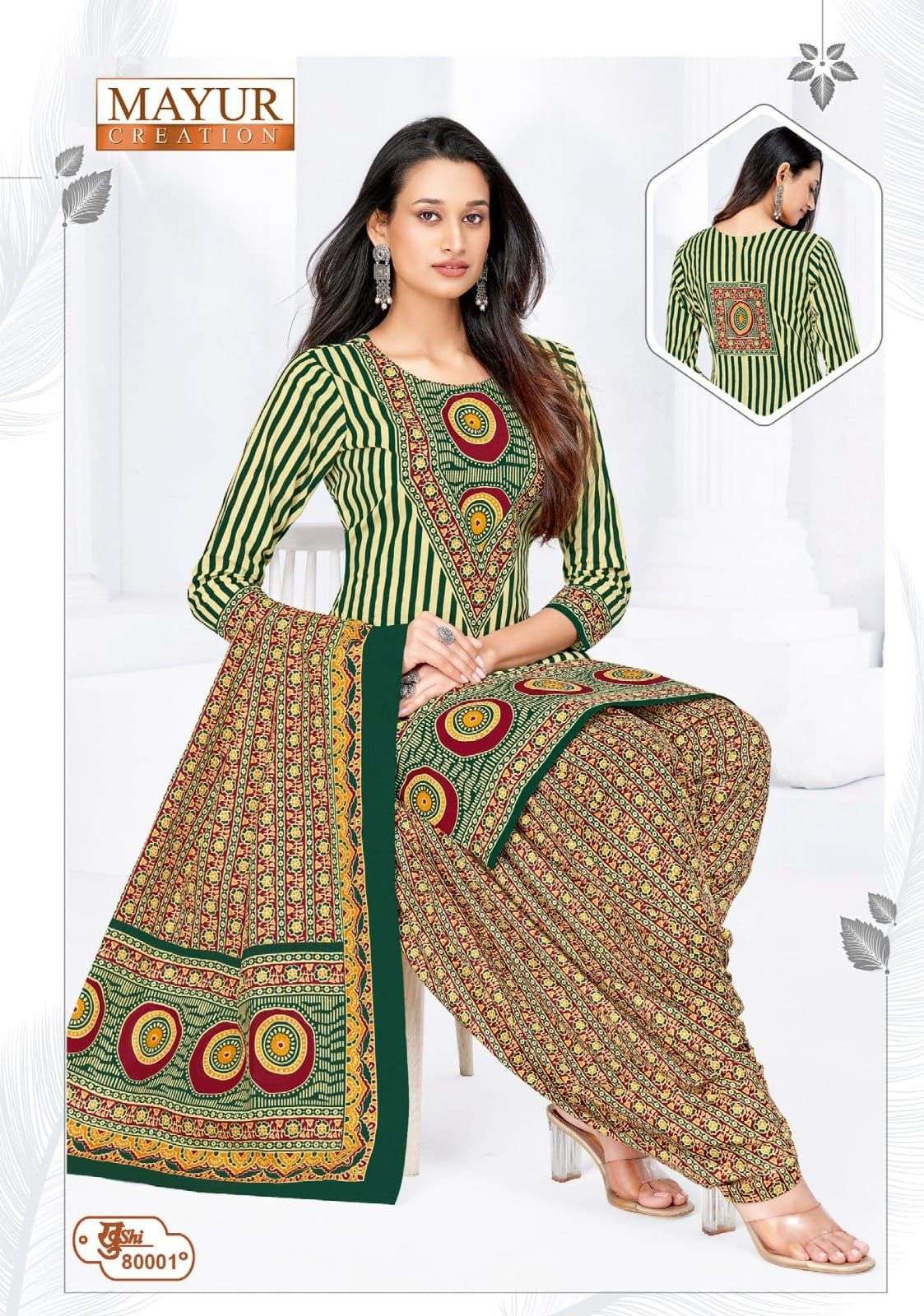 KHUSHI VOL 80 by MAYUR CREATION-11