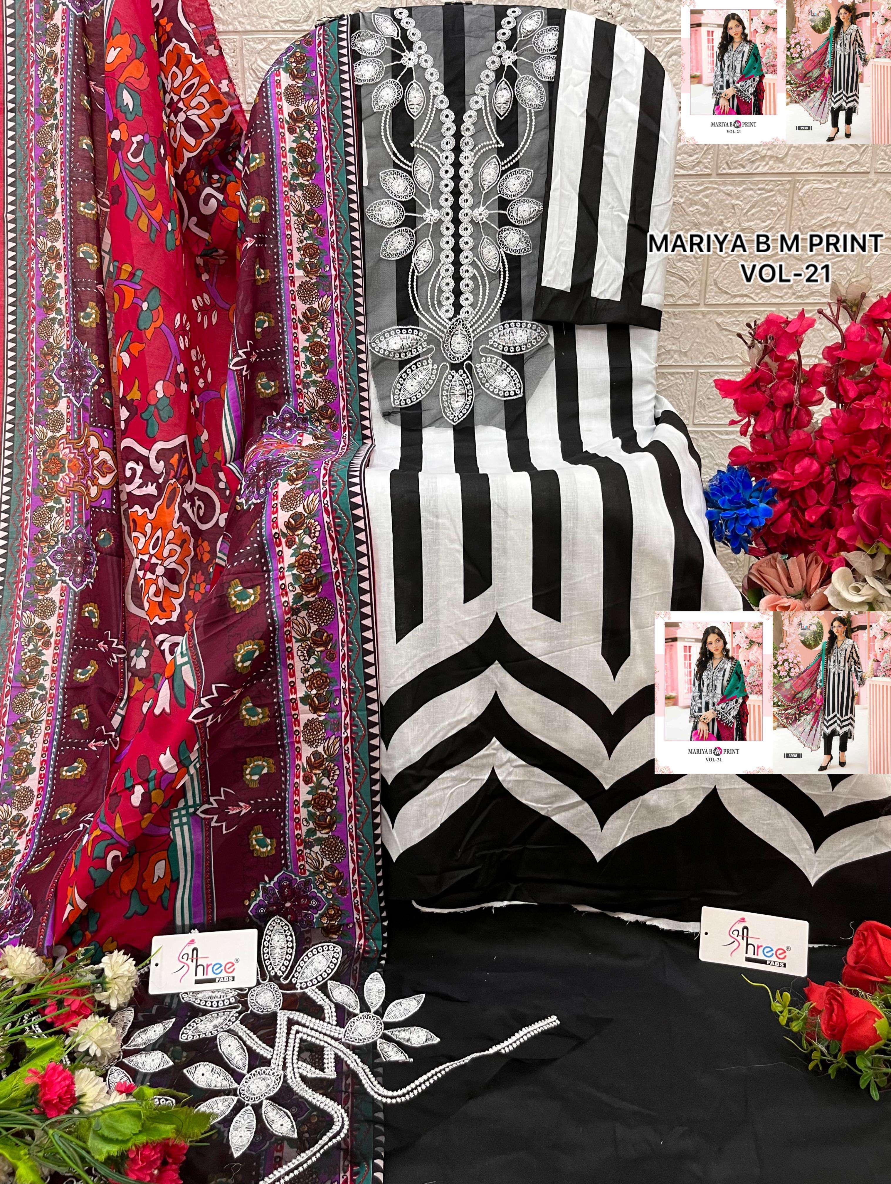 Mariya b Mprint vol - 21 by Shree-09