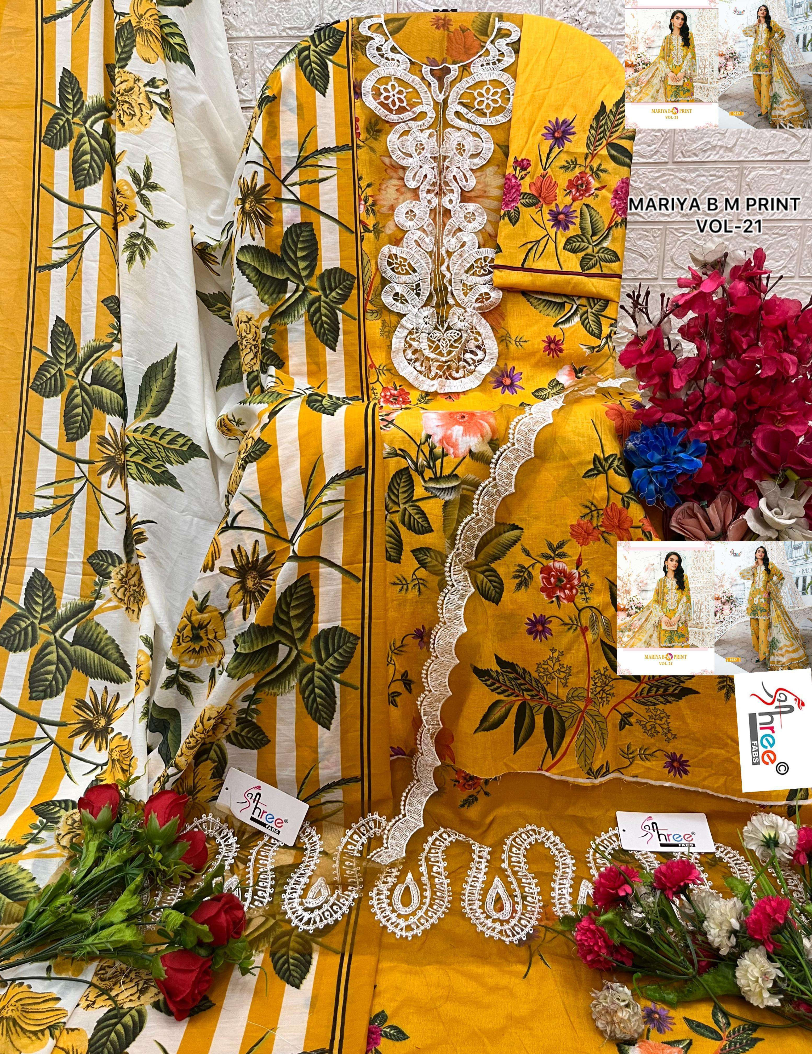 Mariya b Mprint vol - 21 by Shree-12