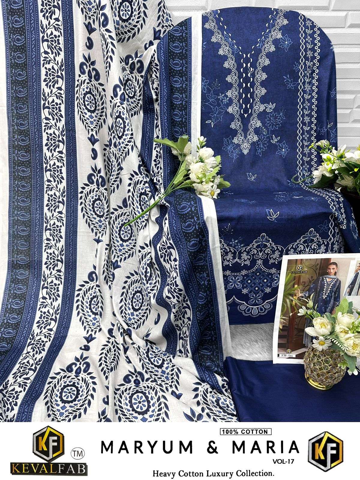 MARYUN & MARIA Vol 17 KEVAL-08