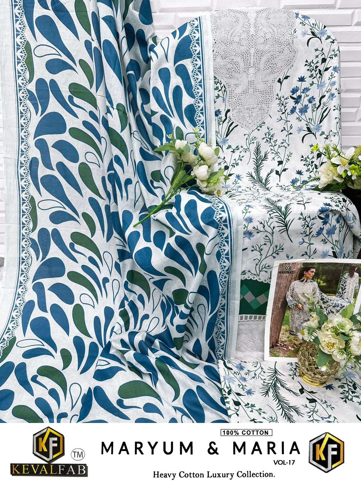 MARYUN & MARIA Vol 17 KEVAL-09