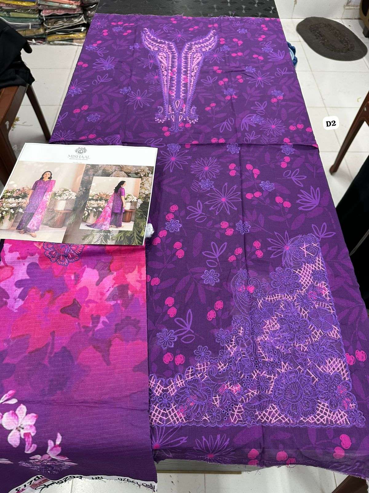 Mishaal by Guljee-22