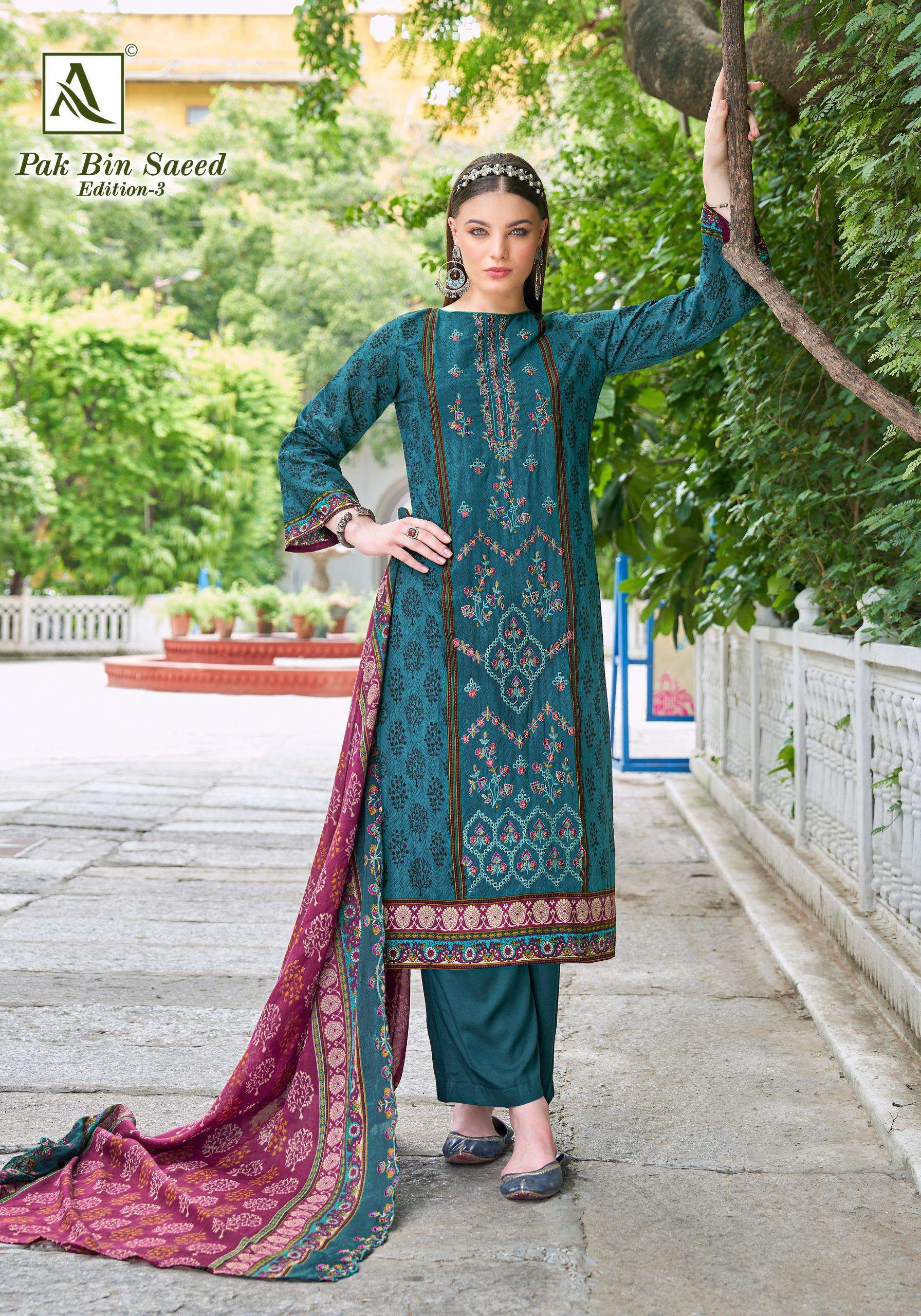 PAK BIN SAEED-3 by alok-03