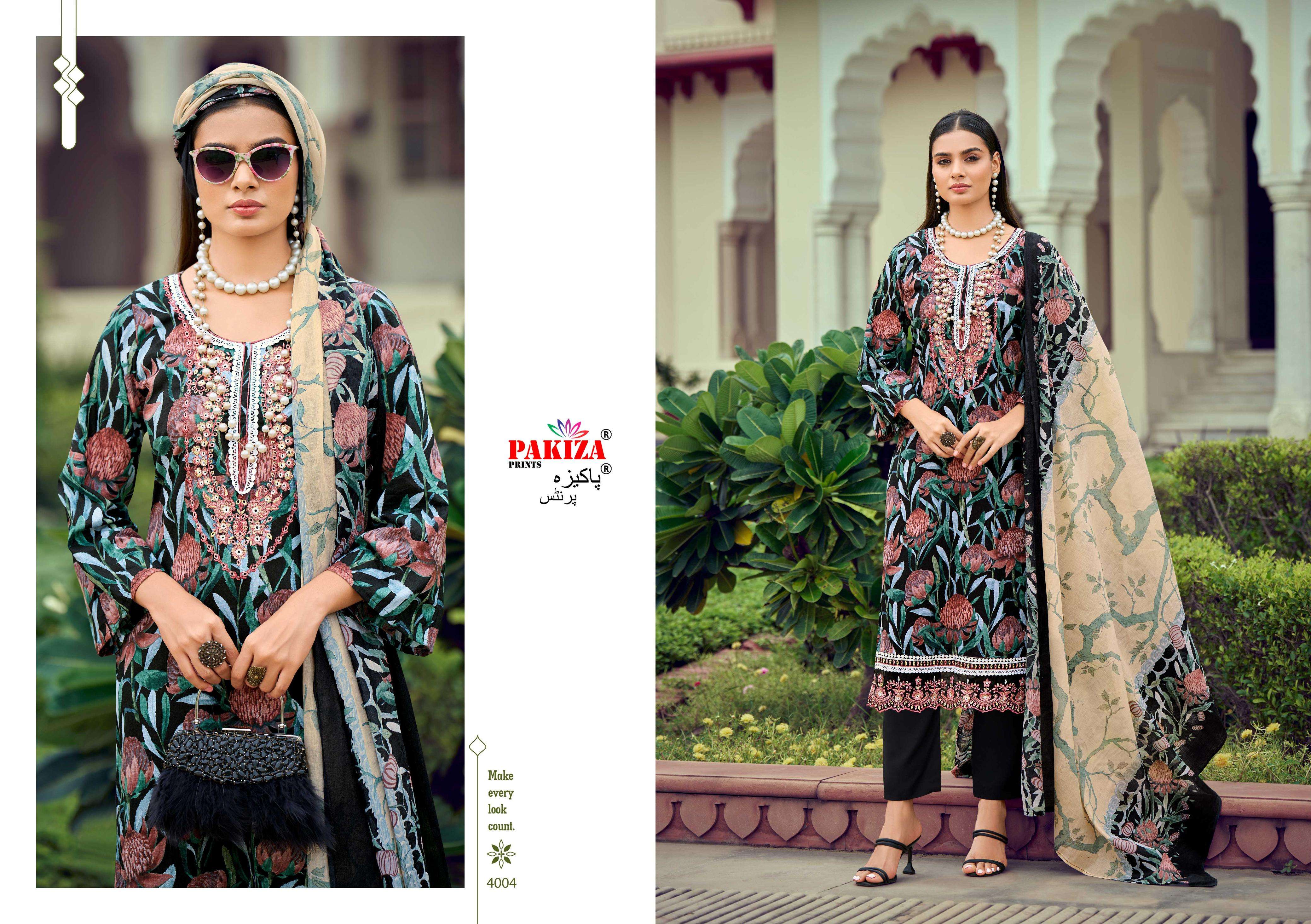 Prints VOL 4 FLORA by Pakiza:10