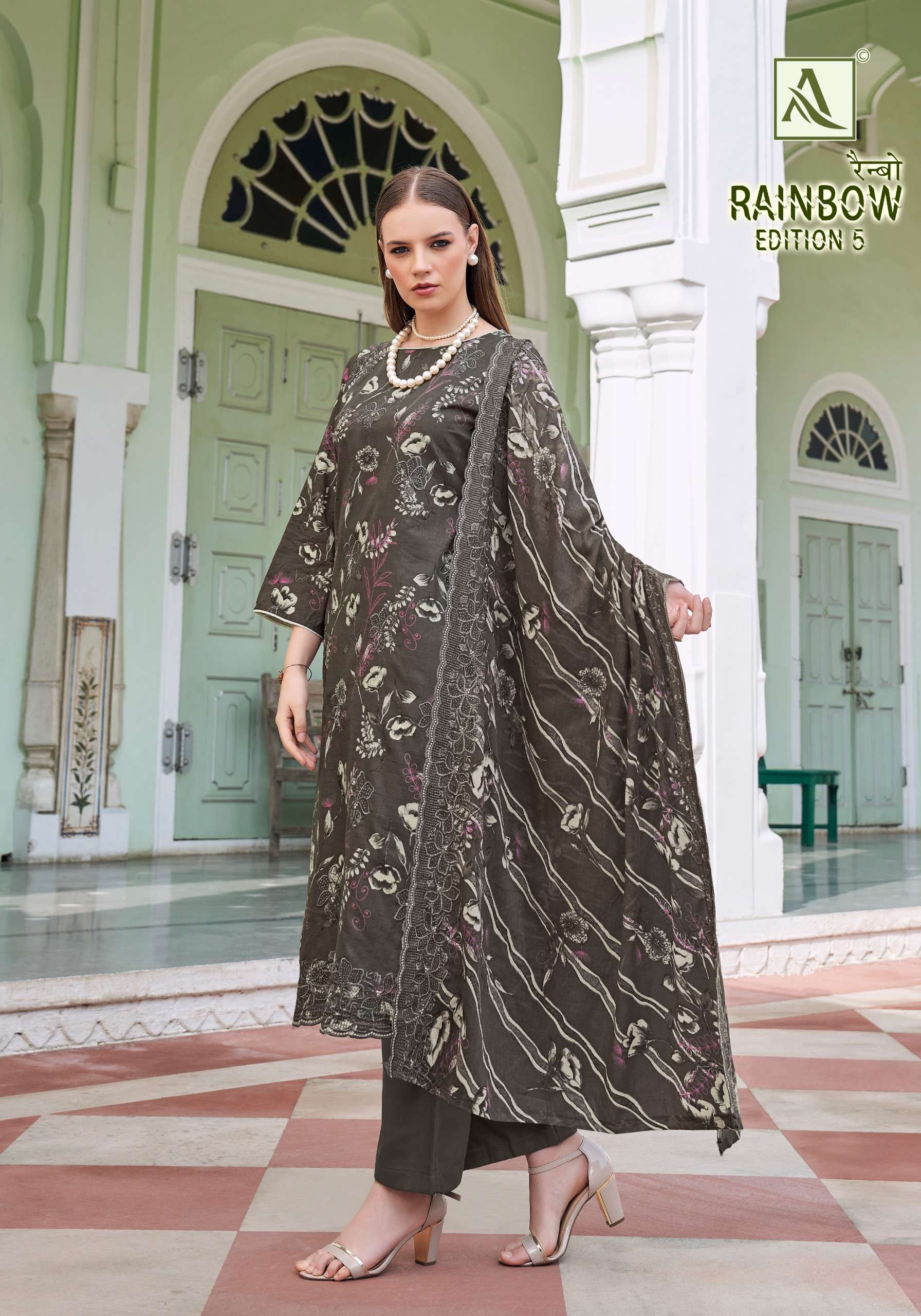 RAINBOW-5 by Alok-01