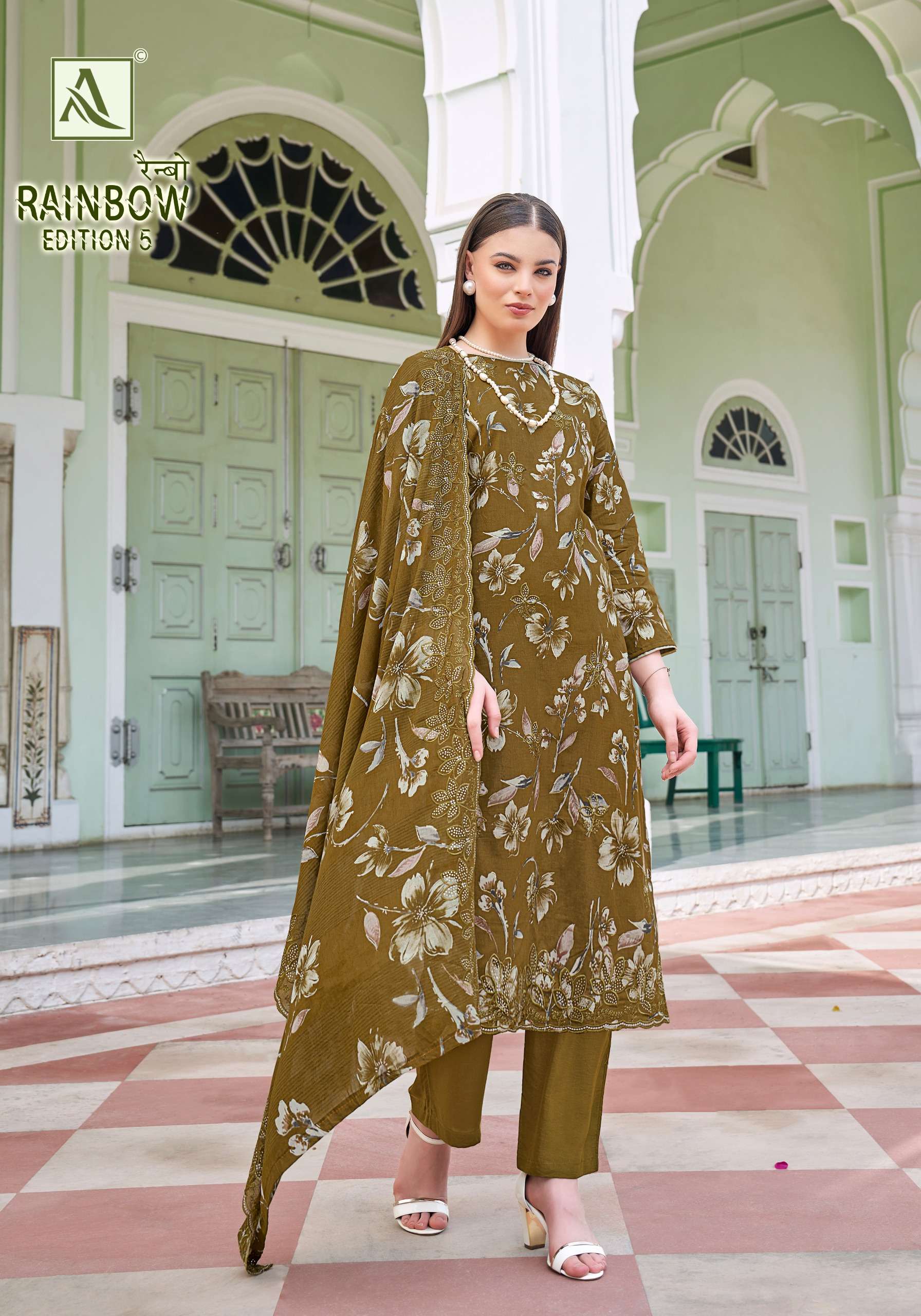 RAINBOW-5 by Alok-02