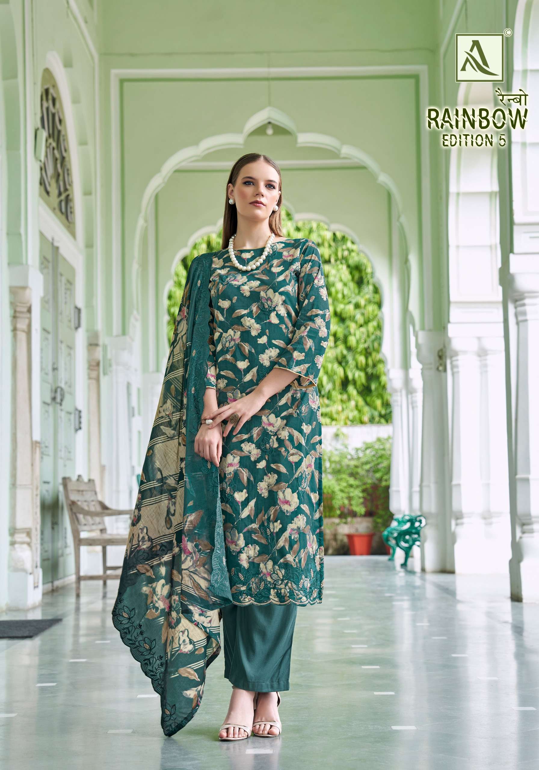 RAINBOW-5 by Alok-04