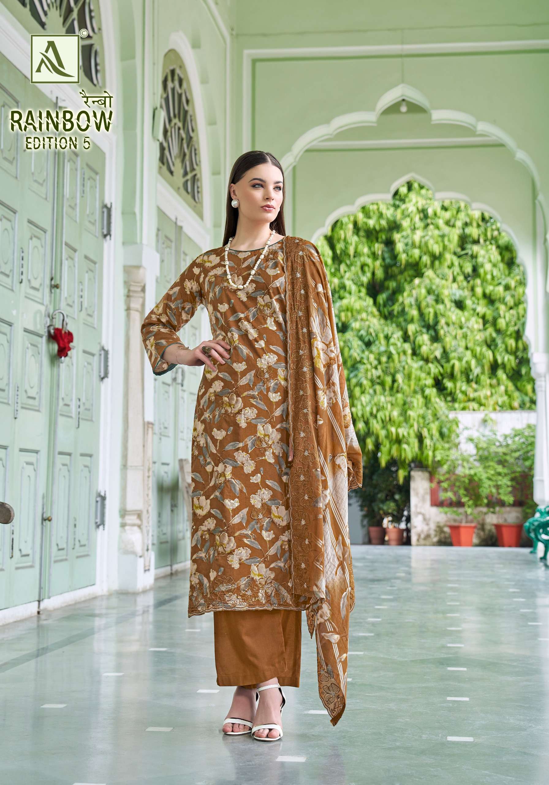 RAINBOW-5 by Alok-05