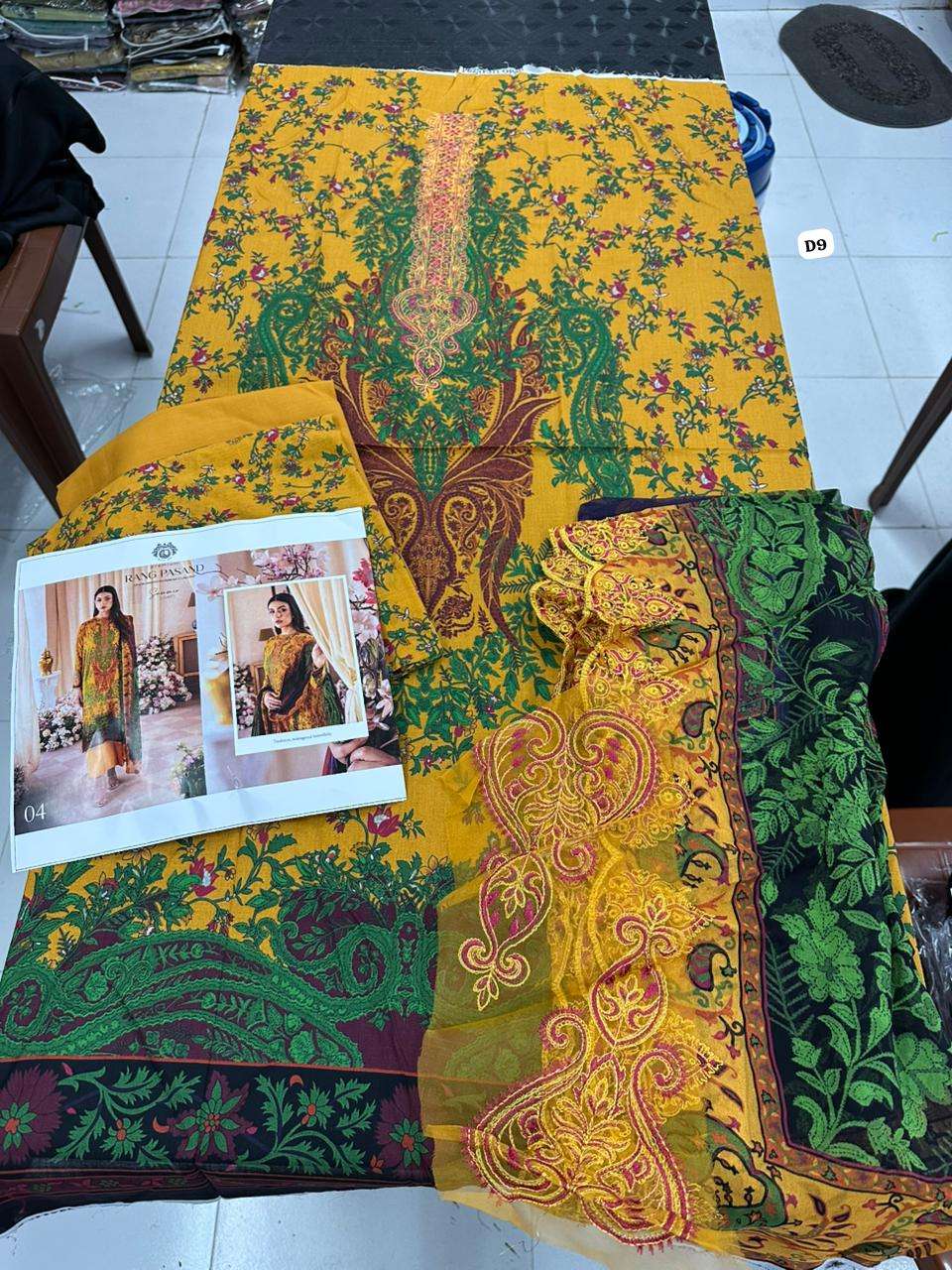 Rang Pasand by Gul Jee Lawn 2025-14