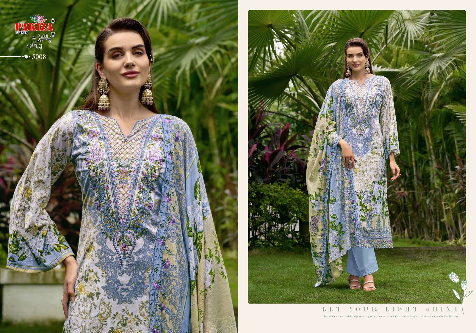 TAWAKKAL VOL 5 by Pakiza Prints-01