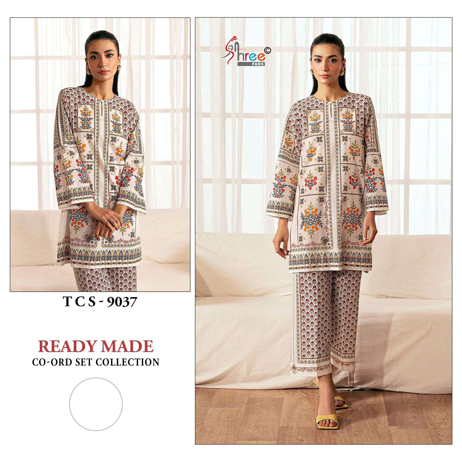 Turkish Cord Set DN- 9037 DN- 9049 by Shree-09