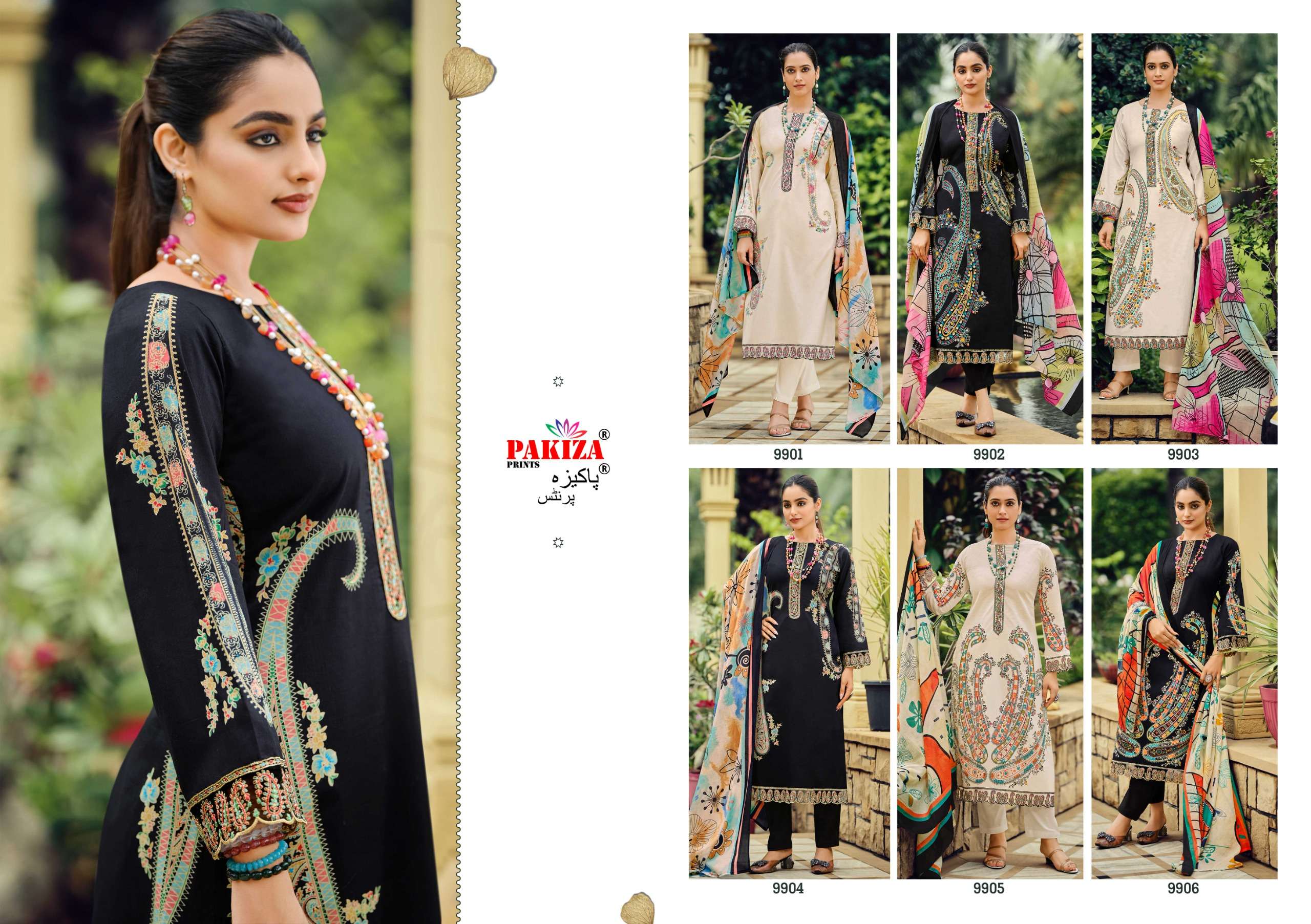 Zarqash Vol.99 by Pakiza Prints-01-06