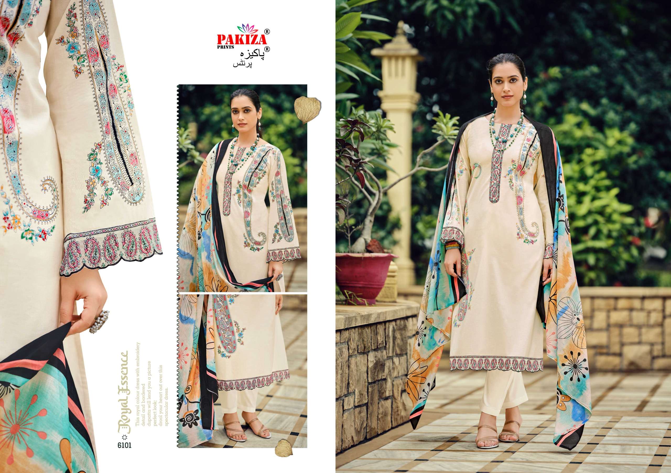 Zarqash Vol.99 by Pakiza Prints-03