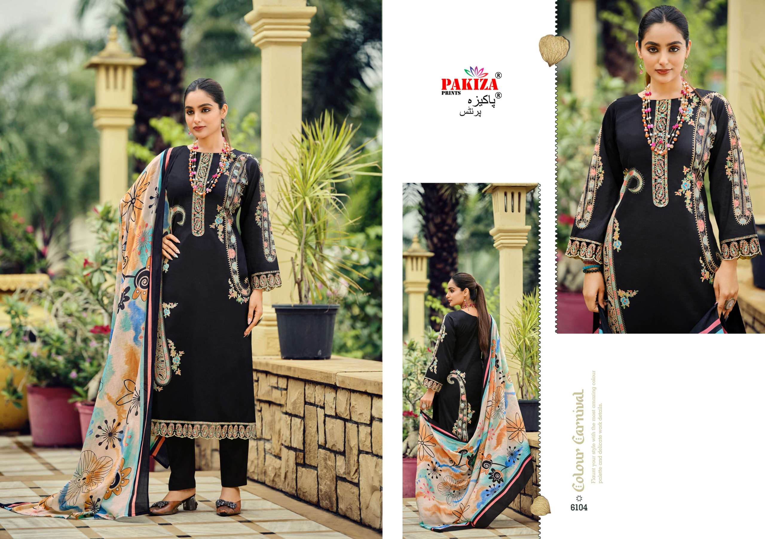 Zarqash Vol.99 by Pakiza Prints-06