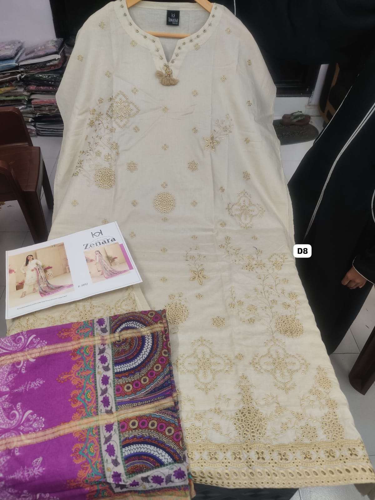 Zenara Lawns Model Pic & Open Pic by Tawakkal-10