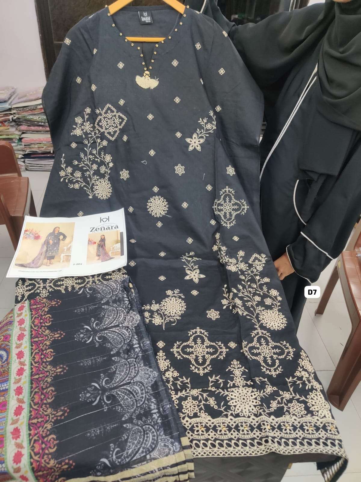 Zenara Lawns Model Pic & Open Pic by Tawakkal-11