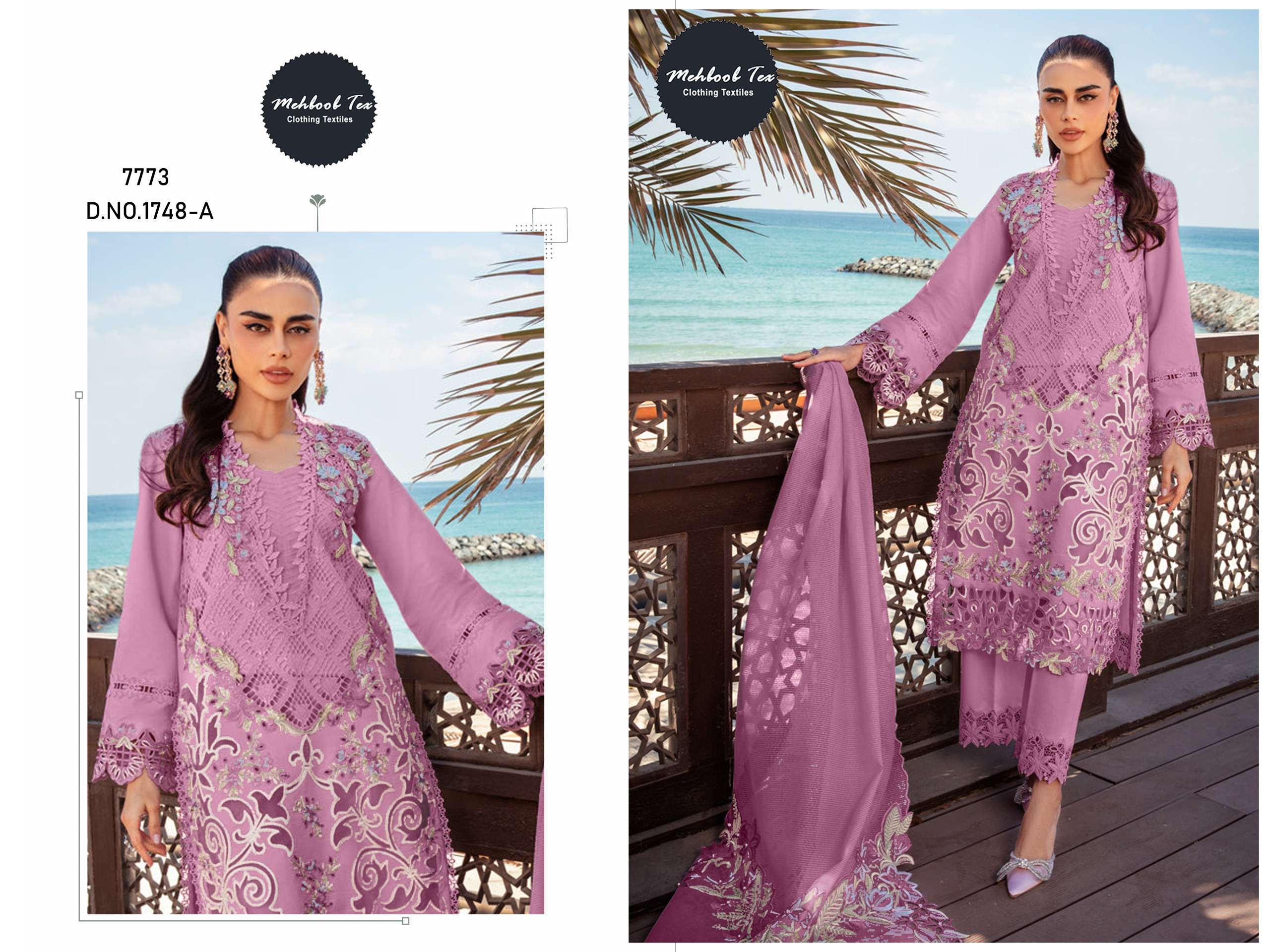 1748 AB OMBRE PREMIUM VOL-3 by MEHBOOB TEX-03