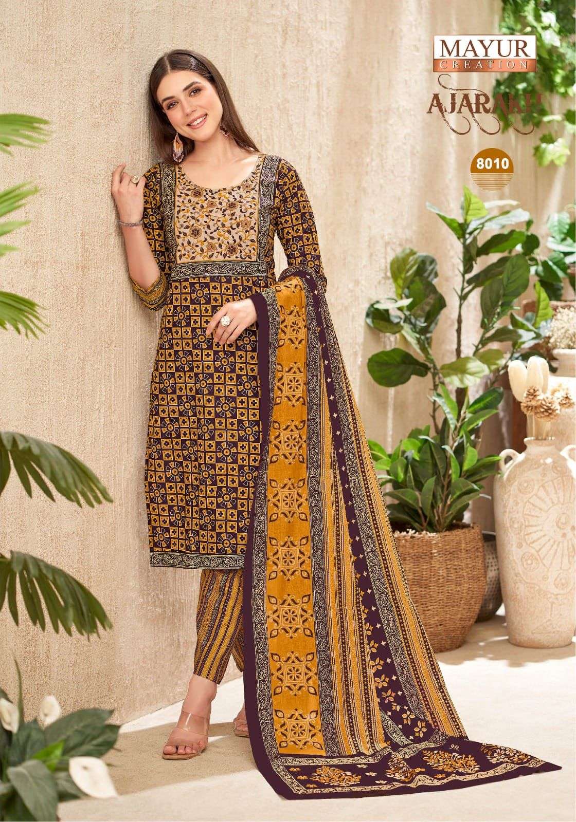 AJARAKH vol 8 by Mayur-02