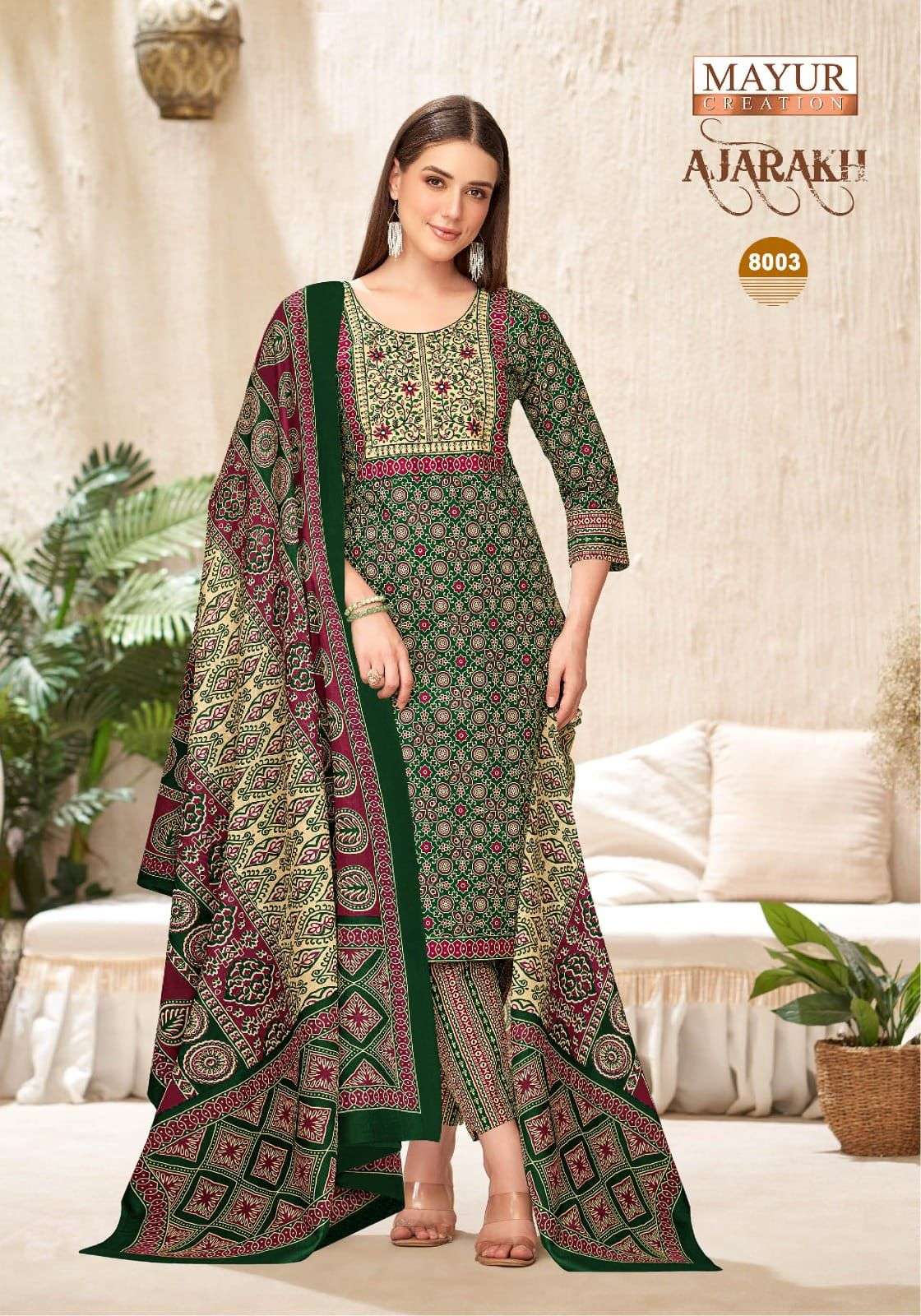 AJARAKH vol 8 by Mayur-10