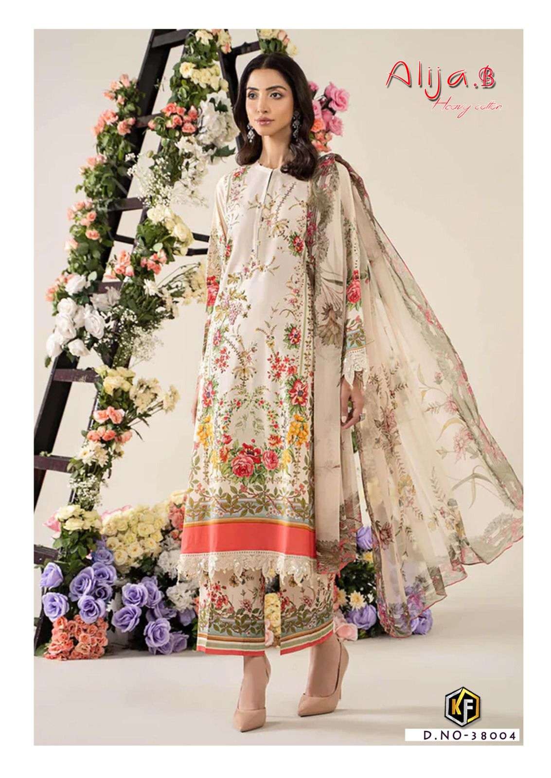 ALIJA B VOL 38 by Keval-02