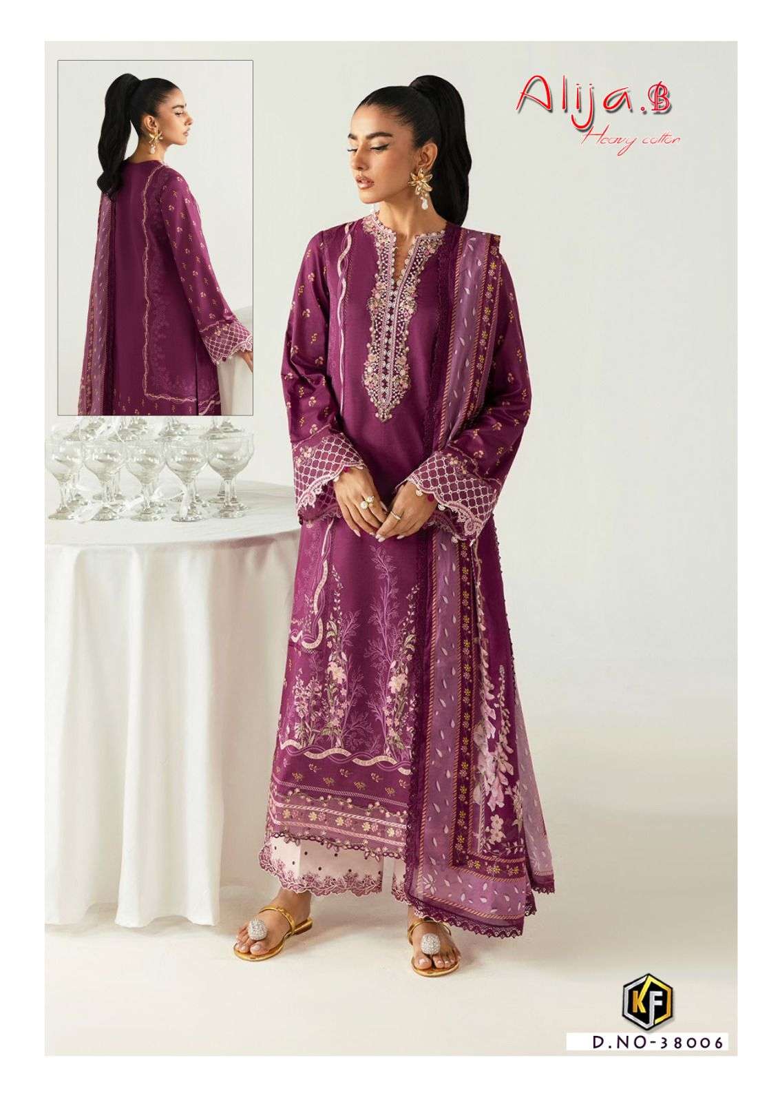 ALIJA B VOL 38 by Keval-03