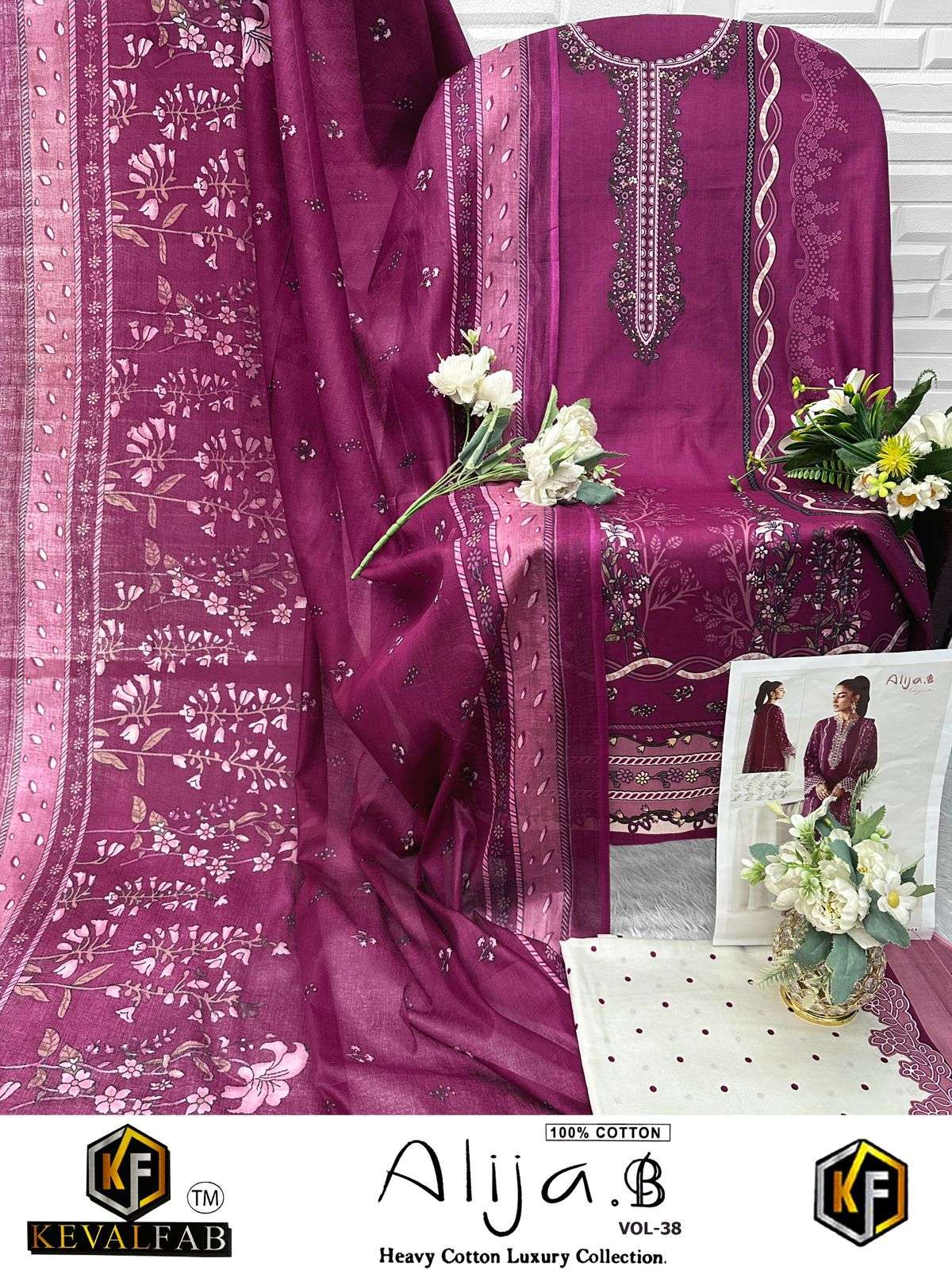 ALIJA B VOL 38 by Keval-07