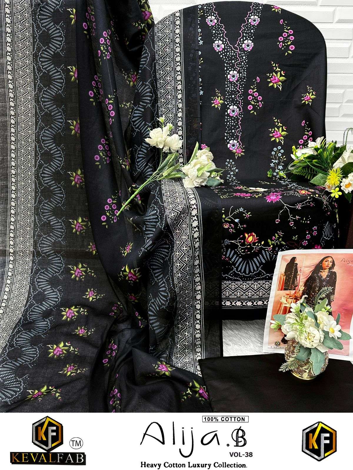 ALIJA B VOL 38 by Keval-12