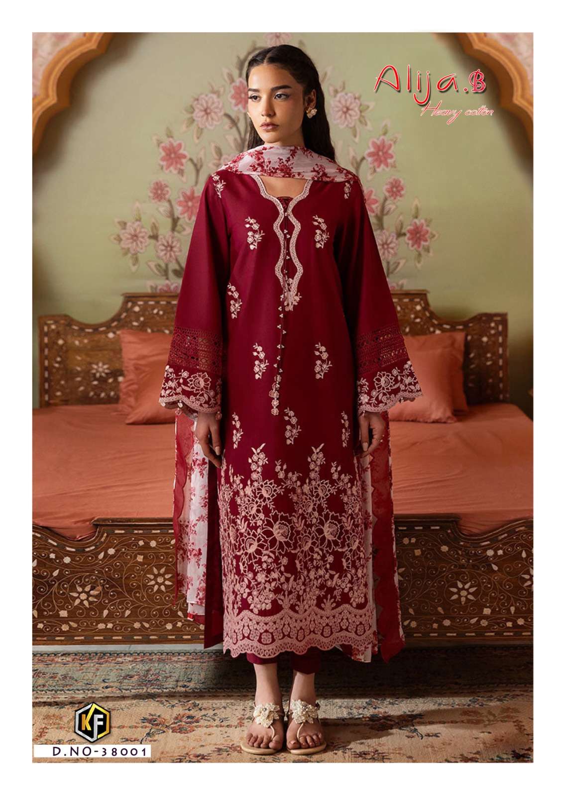 ALIJA B VOL 38 READY BY KEVAL-06