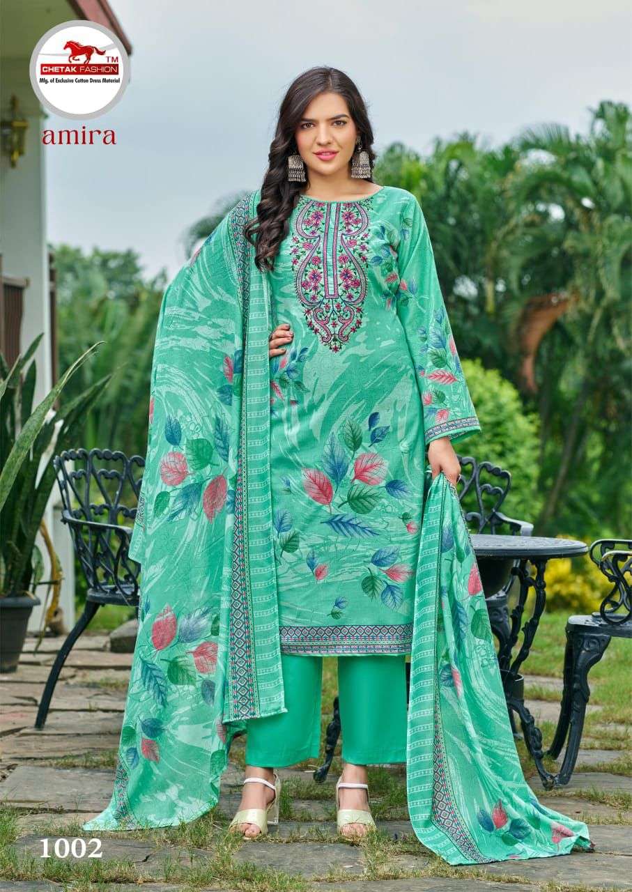 AMIRA VOL 01 by Chetak-06