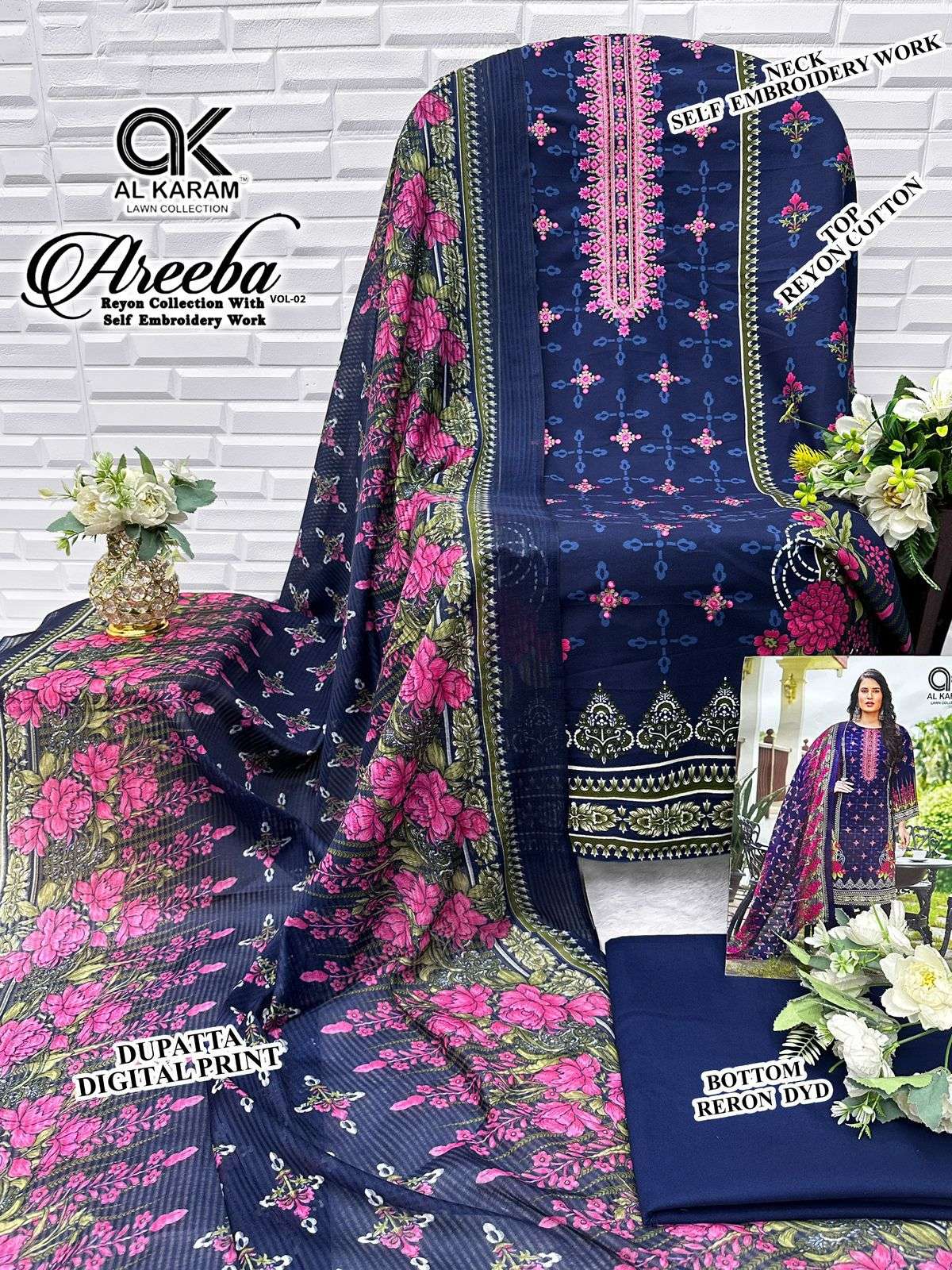 AREEBA VOL 02 Al KARAM-07