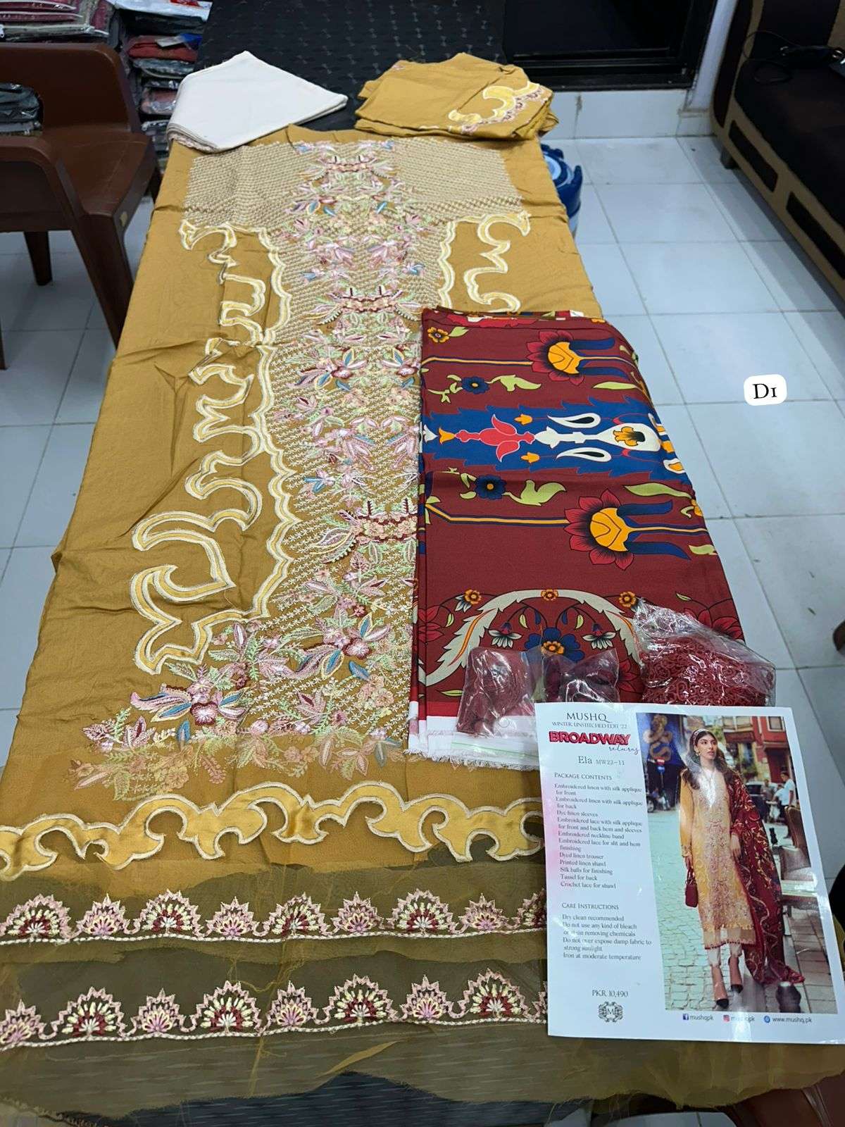 Broadway by MUSHQ-02