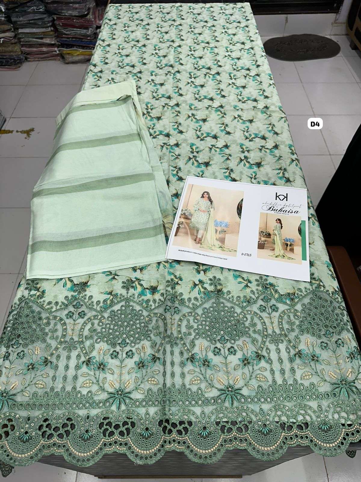 BUHAISA BY TAWAKKAL-15