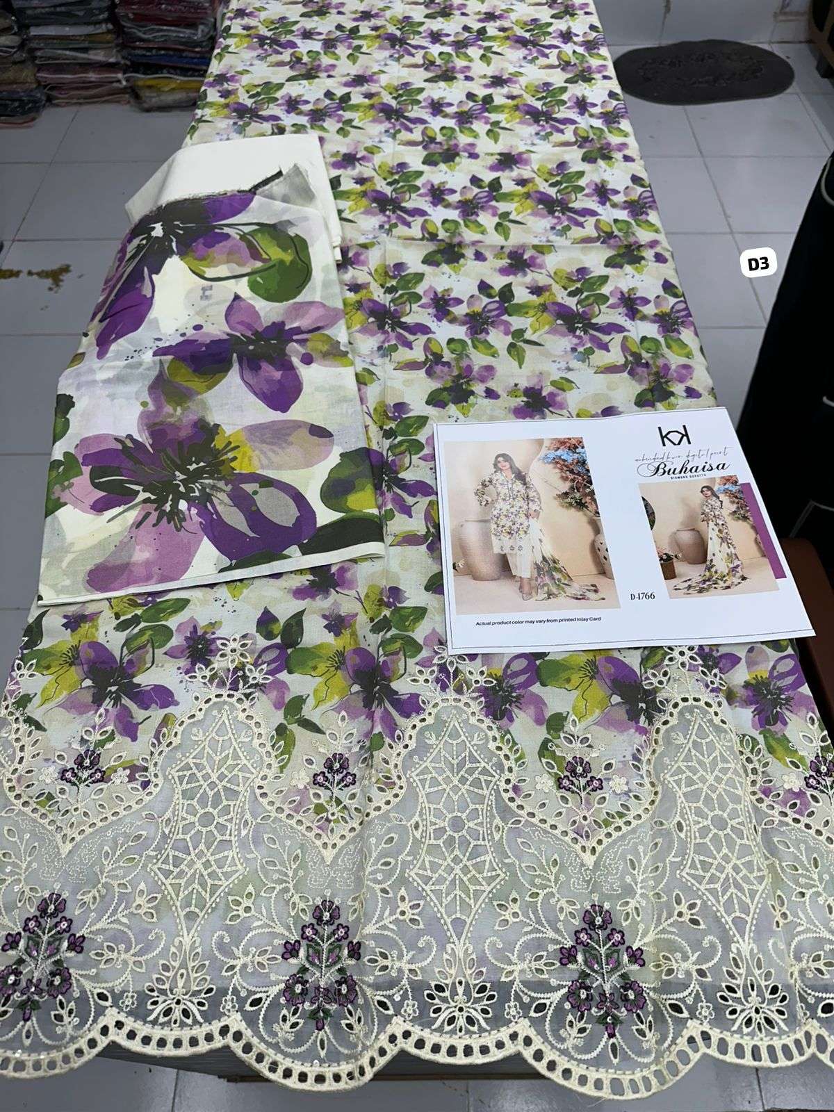 BUHAISA BY TAWAKKAL-16