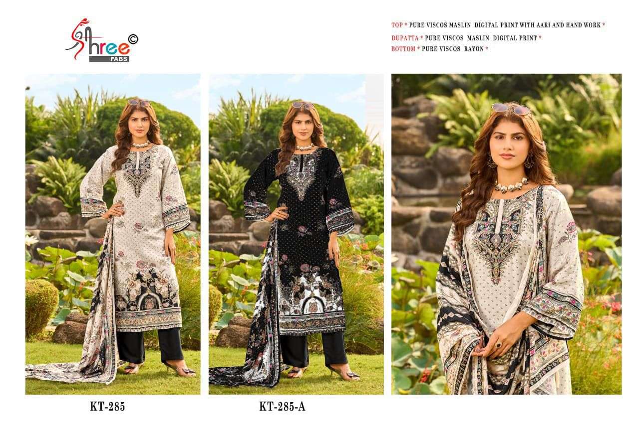 DESIGN NO KT 285 by Shree-01-02