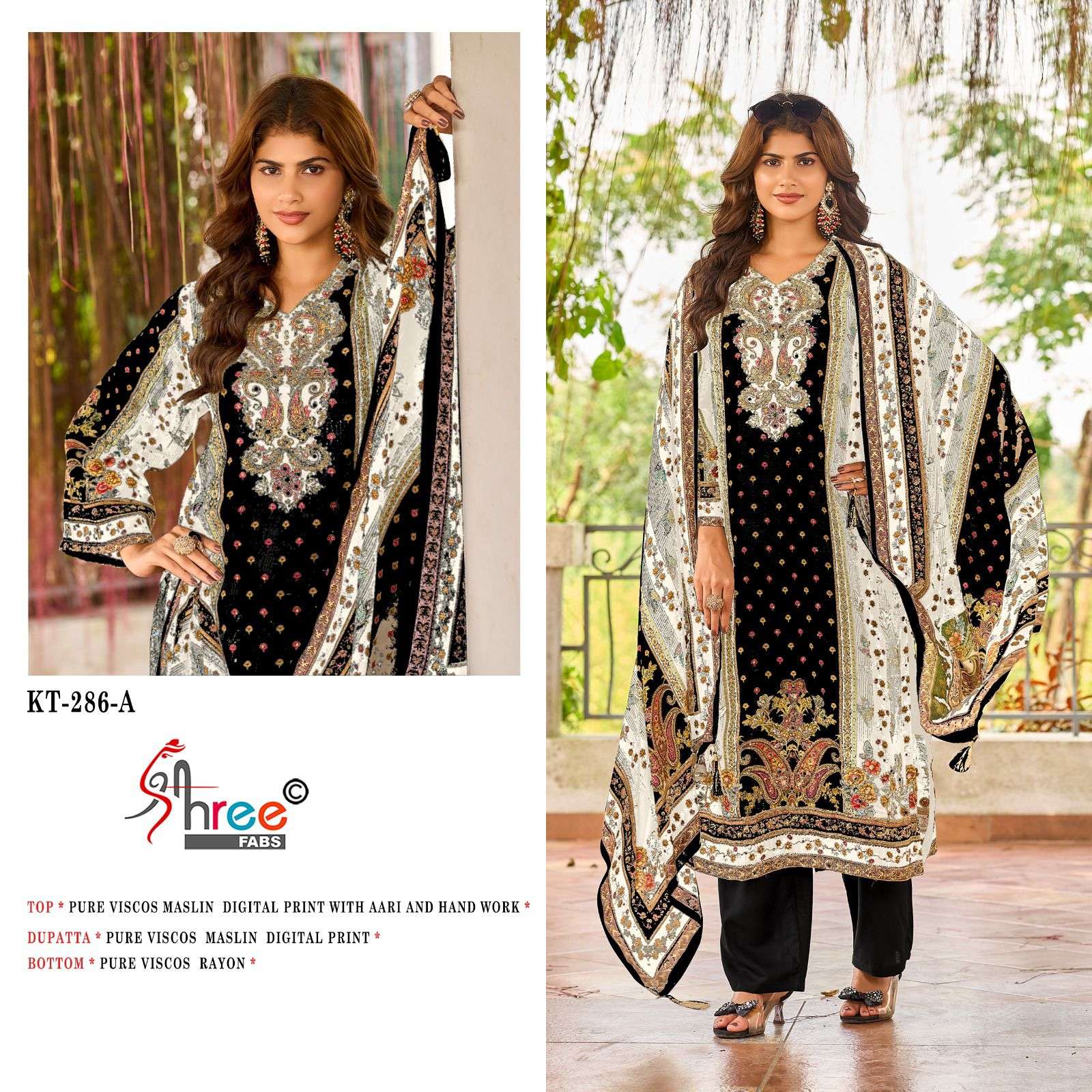 DESIGN NO KT 286 by SHREE-01
