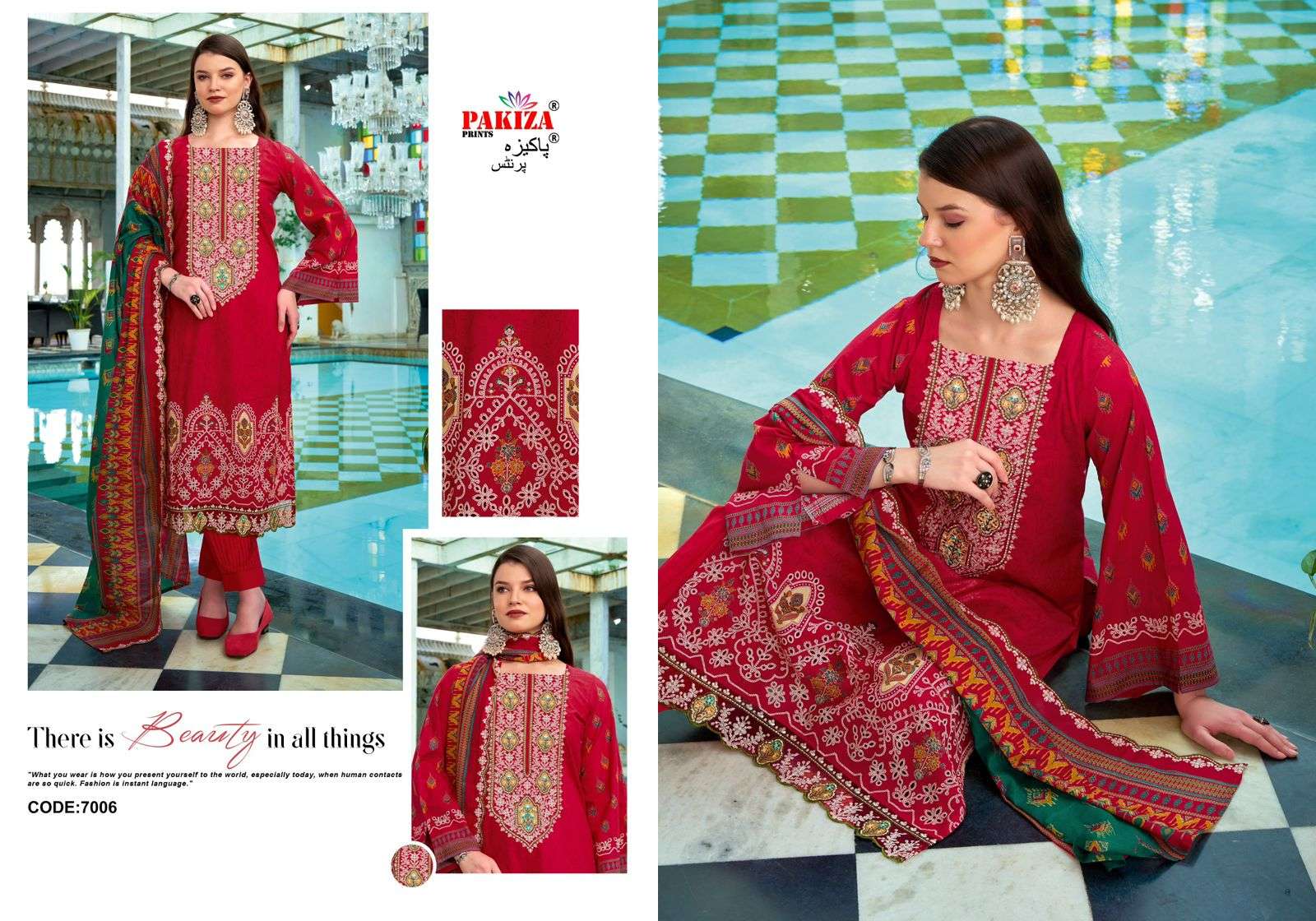 Dilkash Vol 7 by Pakiza Prints-01