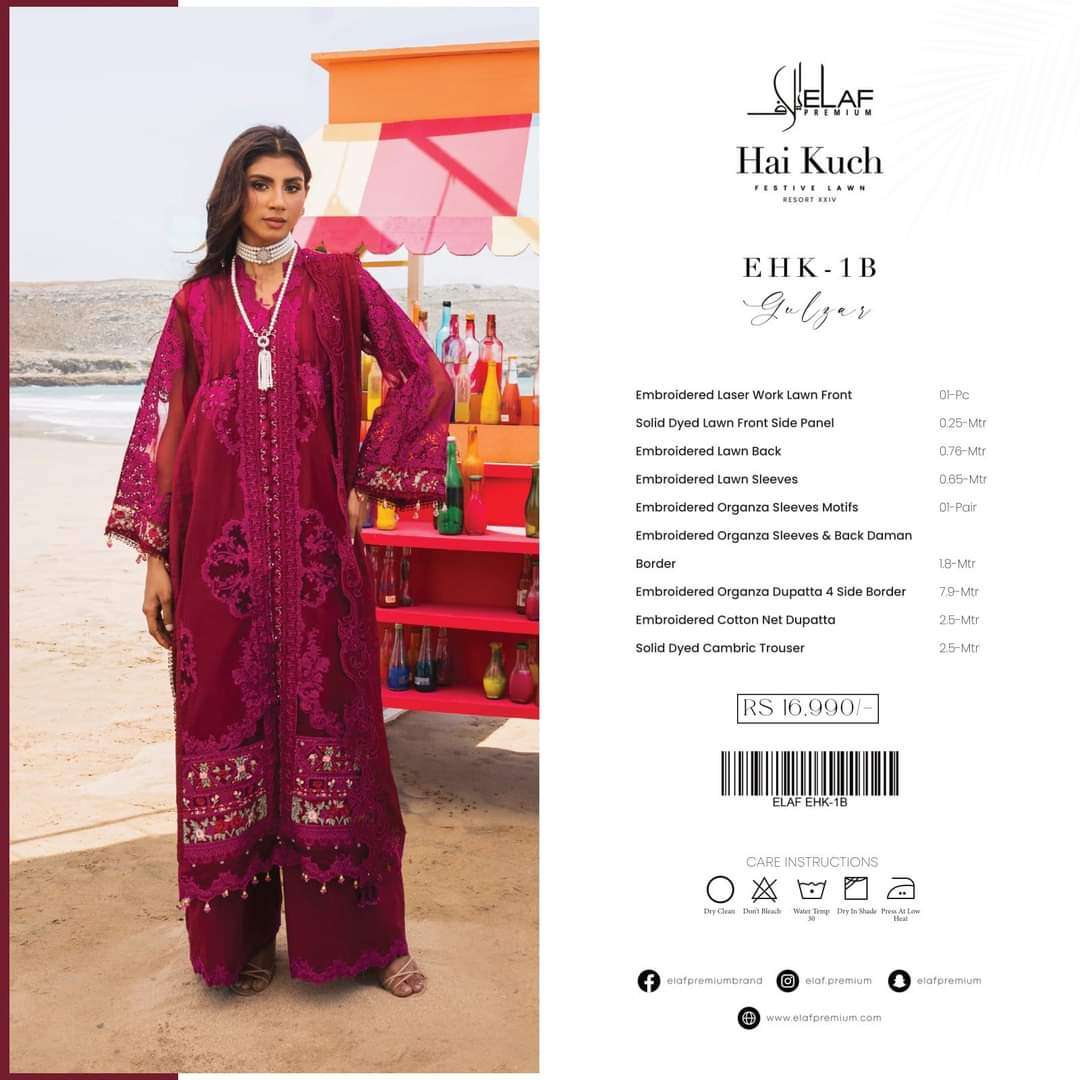 Elaf- HAI KUCH Festive Luxurious by Elaf-01