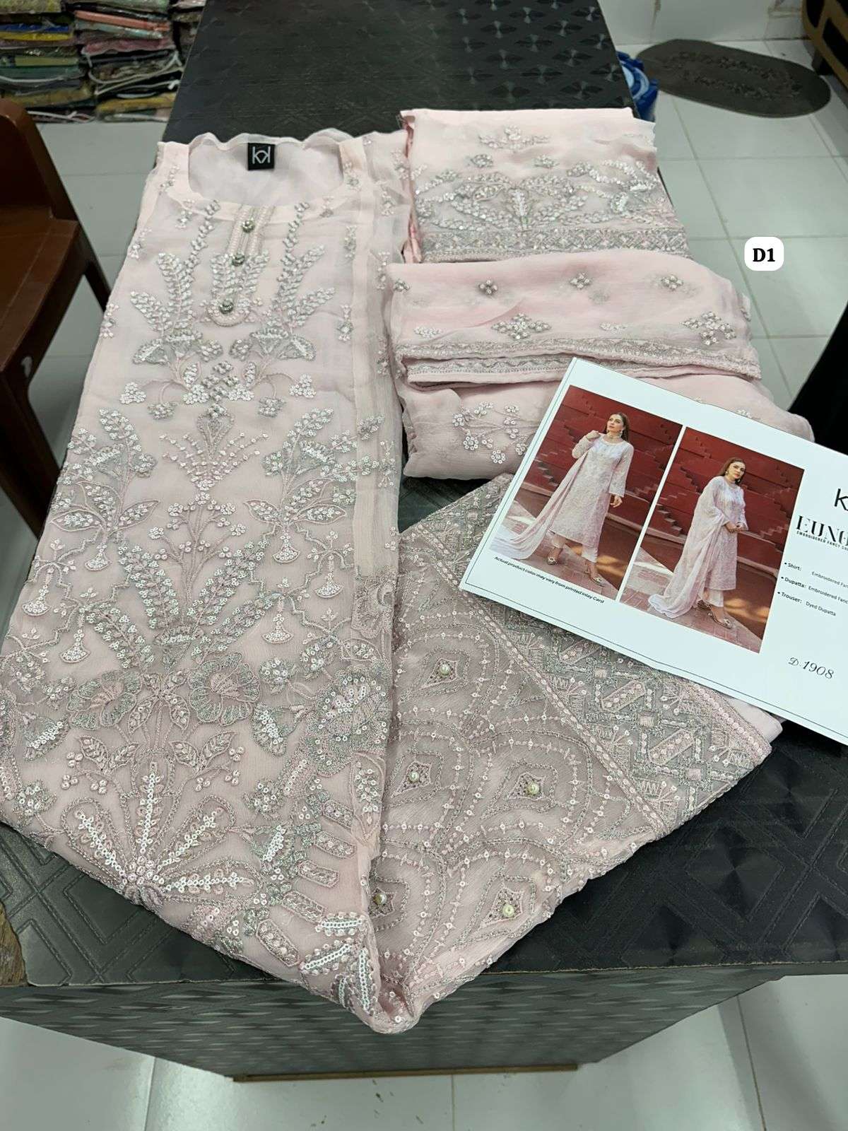 EUNOIA FABRICS BY TAWAKKAL-08