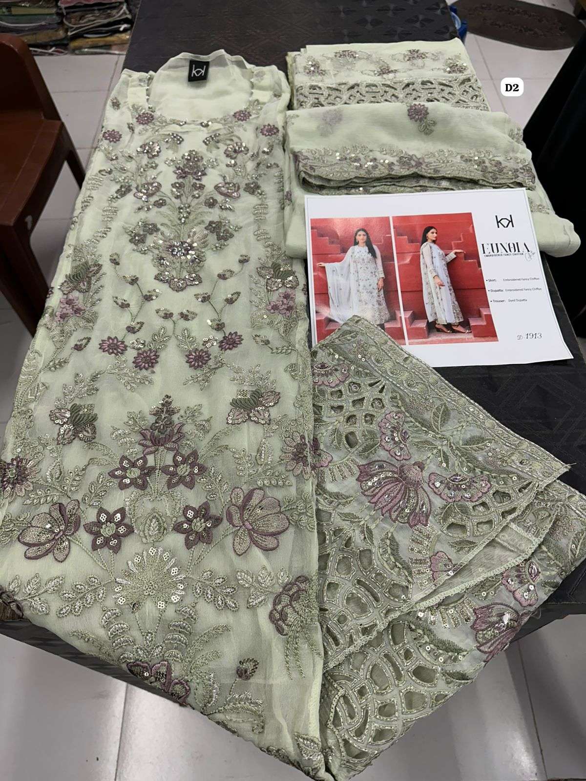 EUNOIA FABRICS BY TAWAKKAL-10