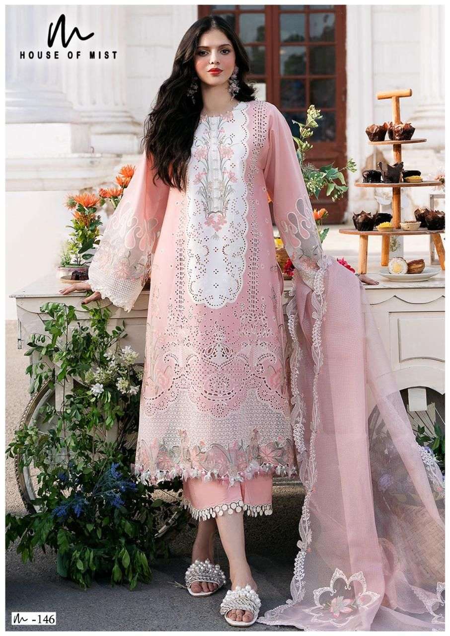 GHAZAL COTTON COLLECTION 15 READY BY HOUSE OF MIST-02