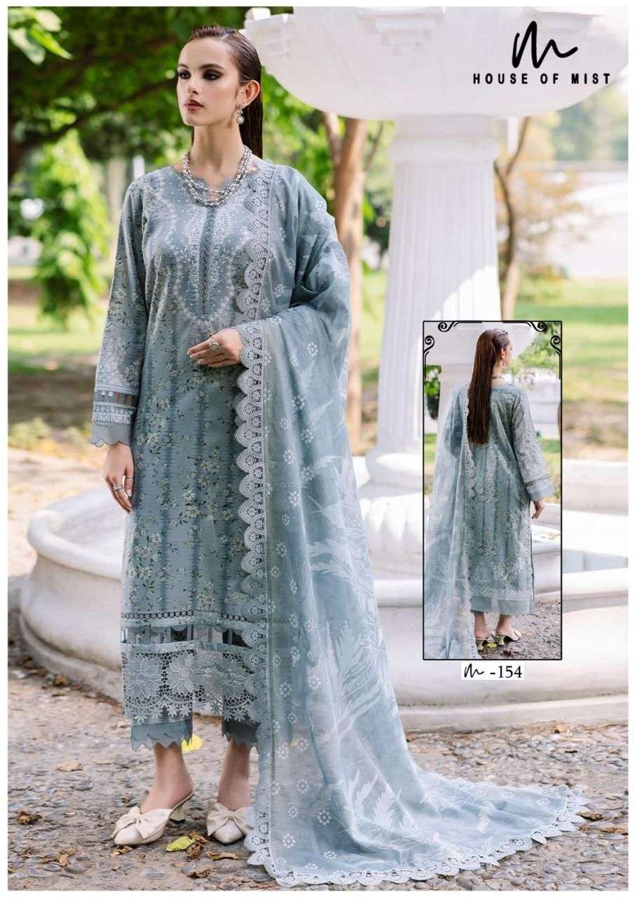 GHAZAL COTTON COLLECTION 16 READY BY HOUSE OF MIST-02